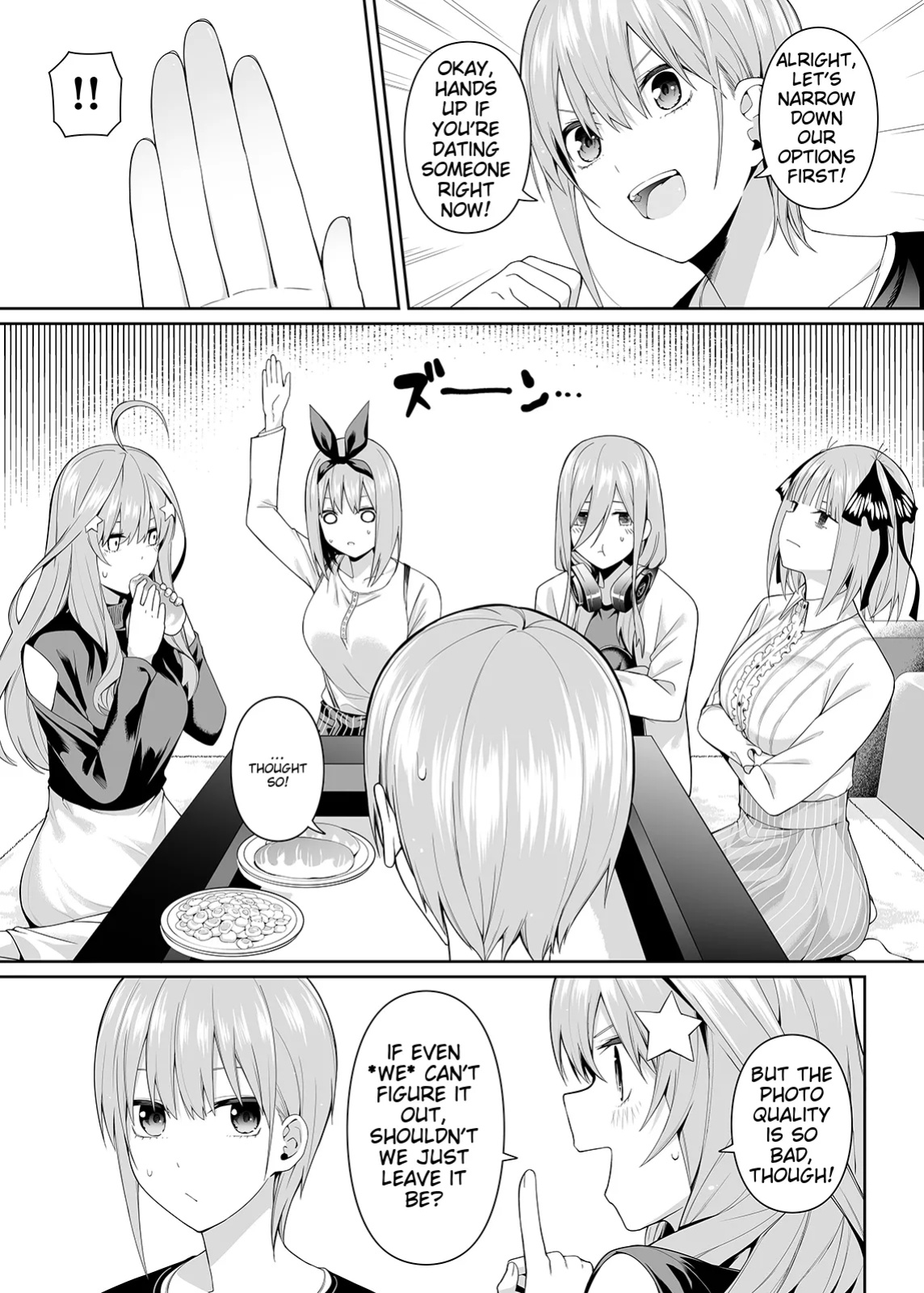 [Bad Mushrooms (Chicke III, 4why)] 1/5 no Renai Kanjou (Gotoubun no Hanayome) [Sample]
