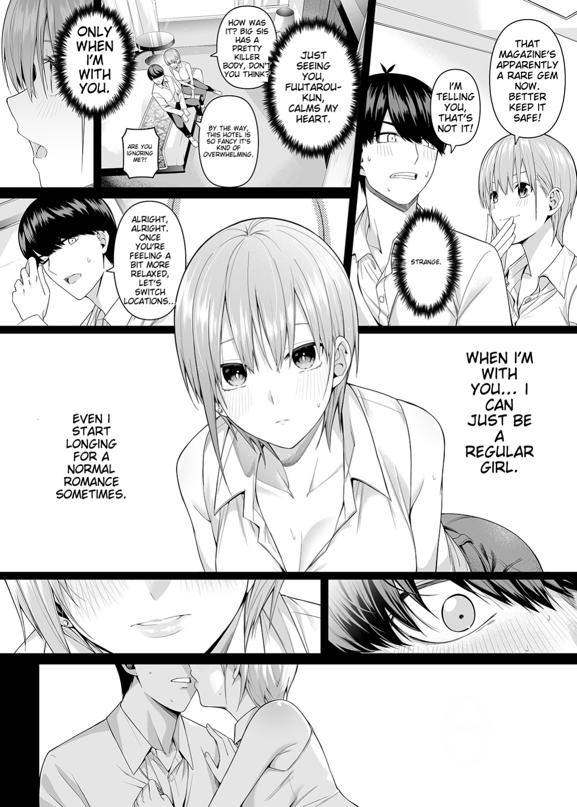 [Bad Mushrooms (Chicke III, 4why)] 1/5 no Renai Kanjou (Gotoubun no Hanayome) [Sample]