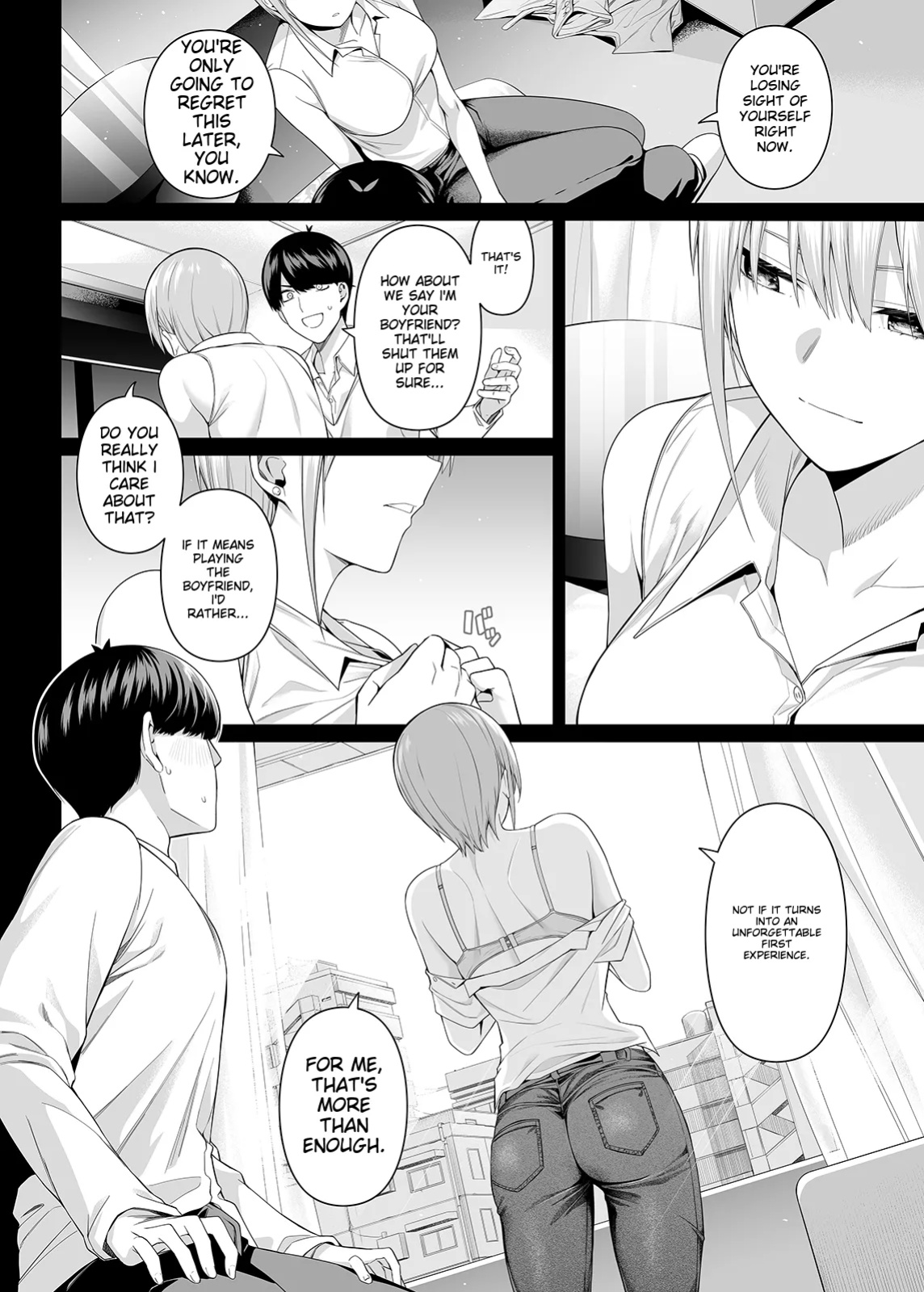 [Bad Mushrooms (Chicke III, 4why)] 1/5 no Renai Kanjou (Gotoubun no Hanayome) [Sample]