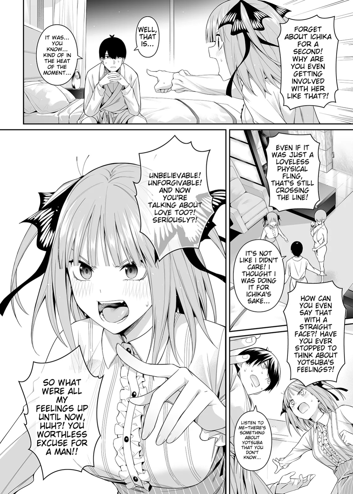 [Bad Mushrooms (Chicke III, 4why)] 1/5 no Renai Kanjou (Gotoubun no Hanayome) [Sample]