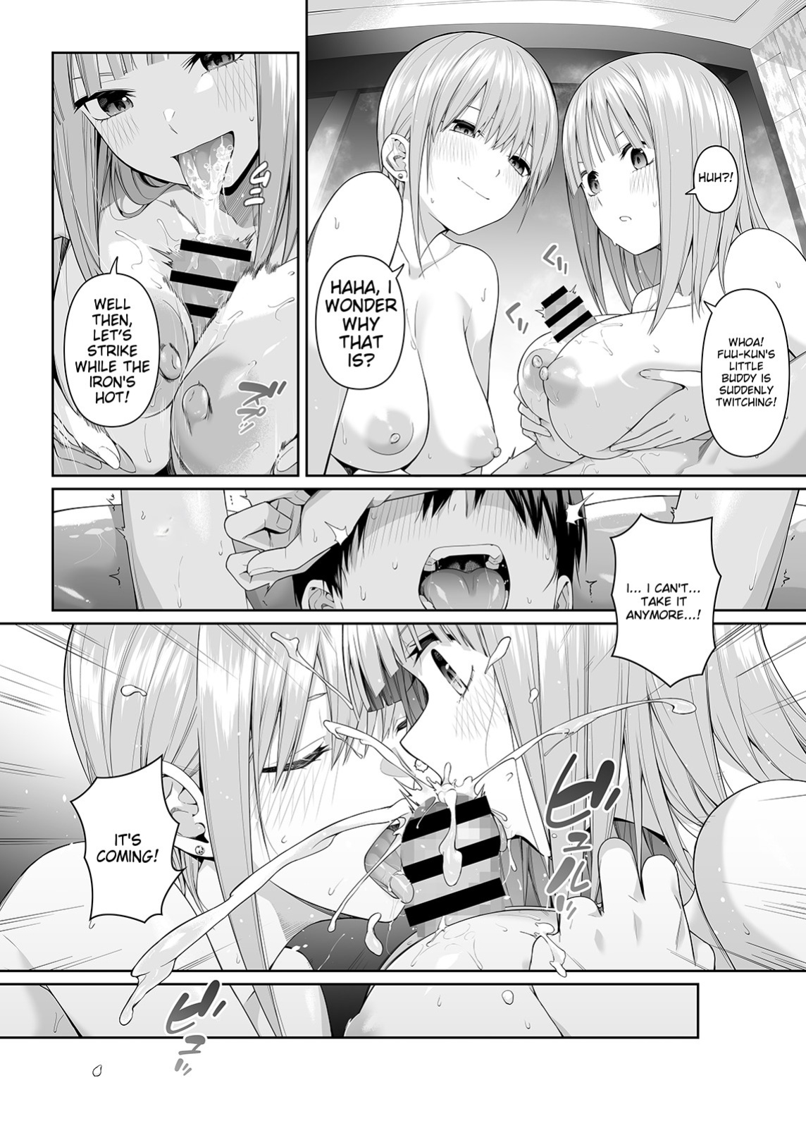 [Bad Mushrooms (Chicke III, 4why)] 1/5 no Renai Kanjou (Gotoubun no Hanayome) [Sample]