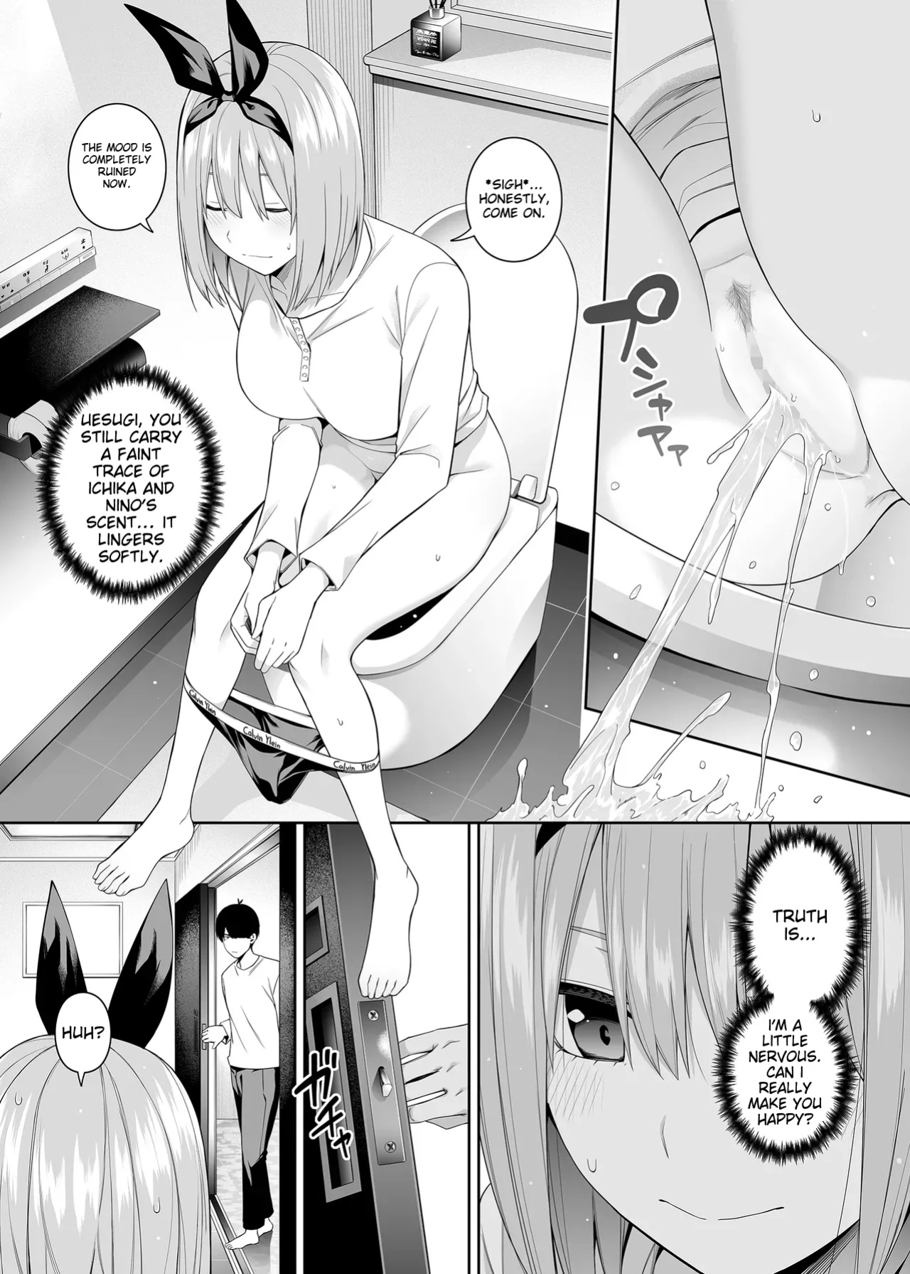 [Bad Mushrooms (Chicke III, 4why)] 1/5 no Renai Kanjou (Gotoubun no Hanayome) [Sample]