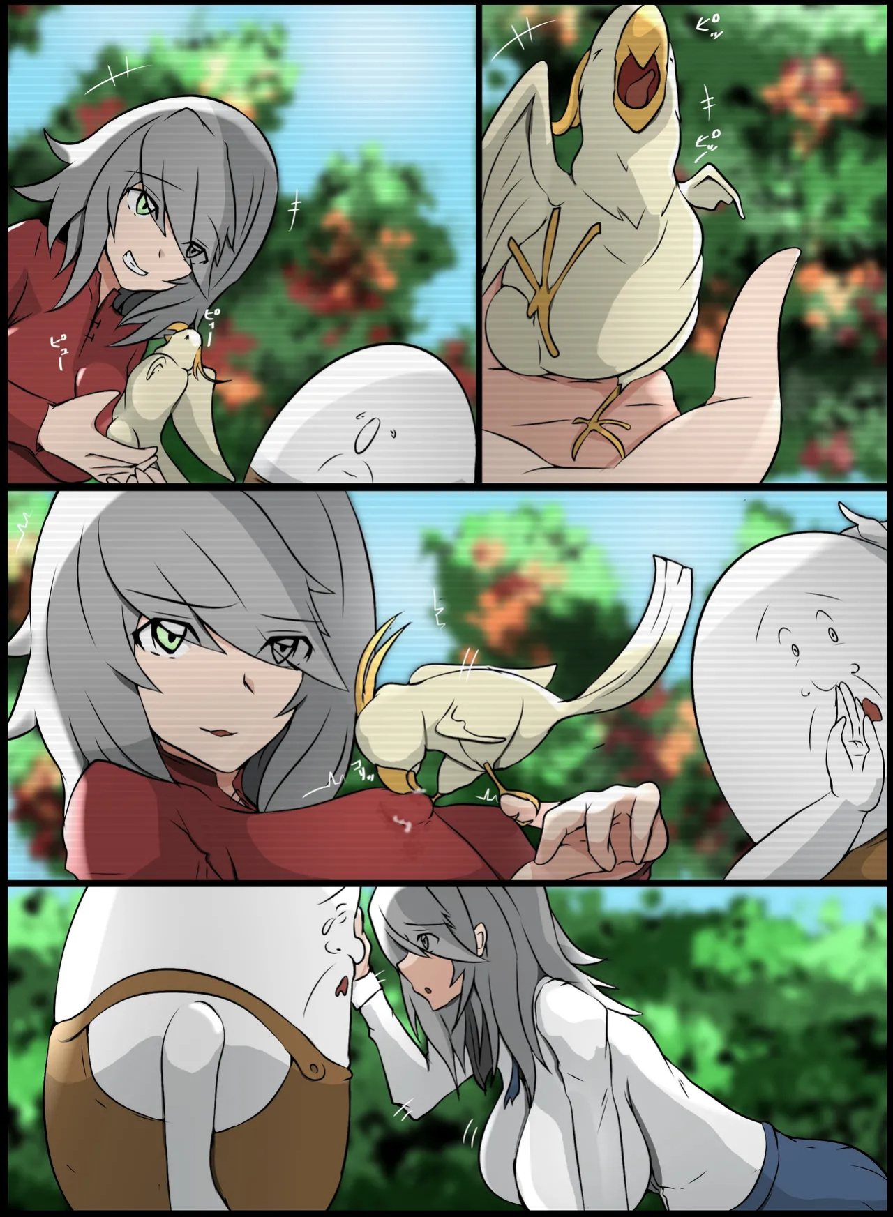 [Sisa] Lost Friend Sisa