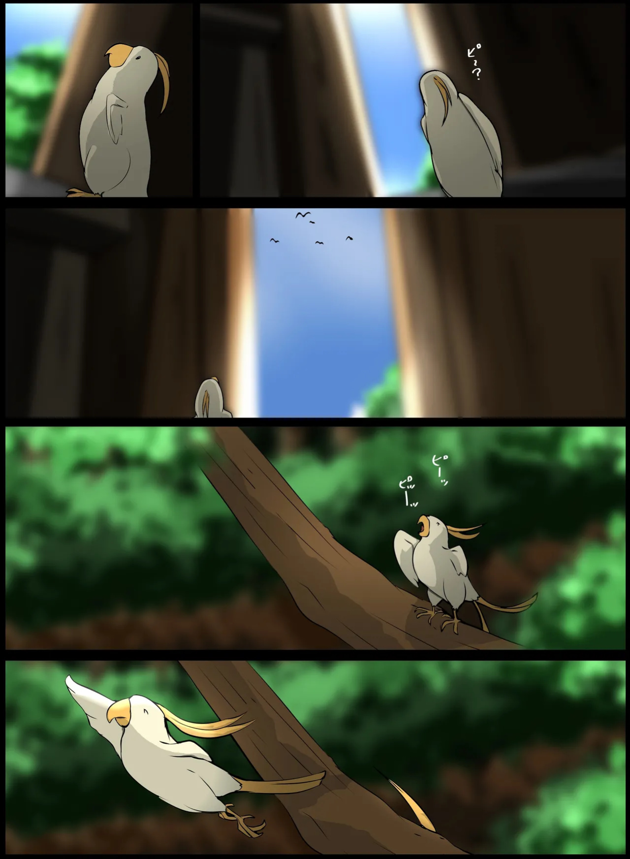 [Sisa] Lost Friend Sisa