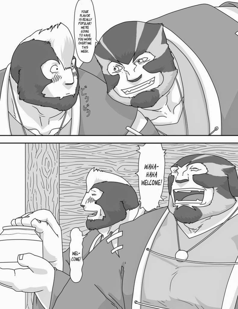 [Grisser] Galka Mayo Series [Eng]