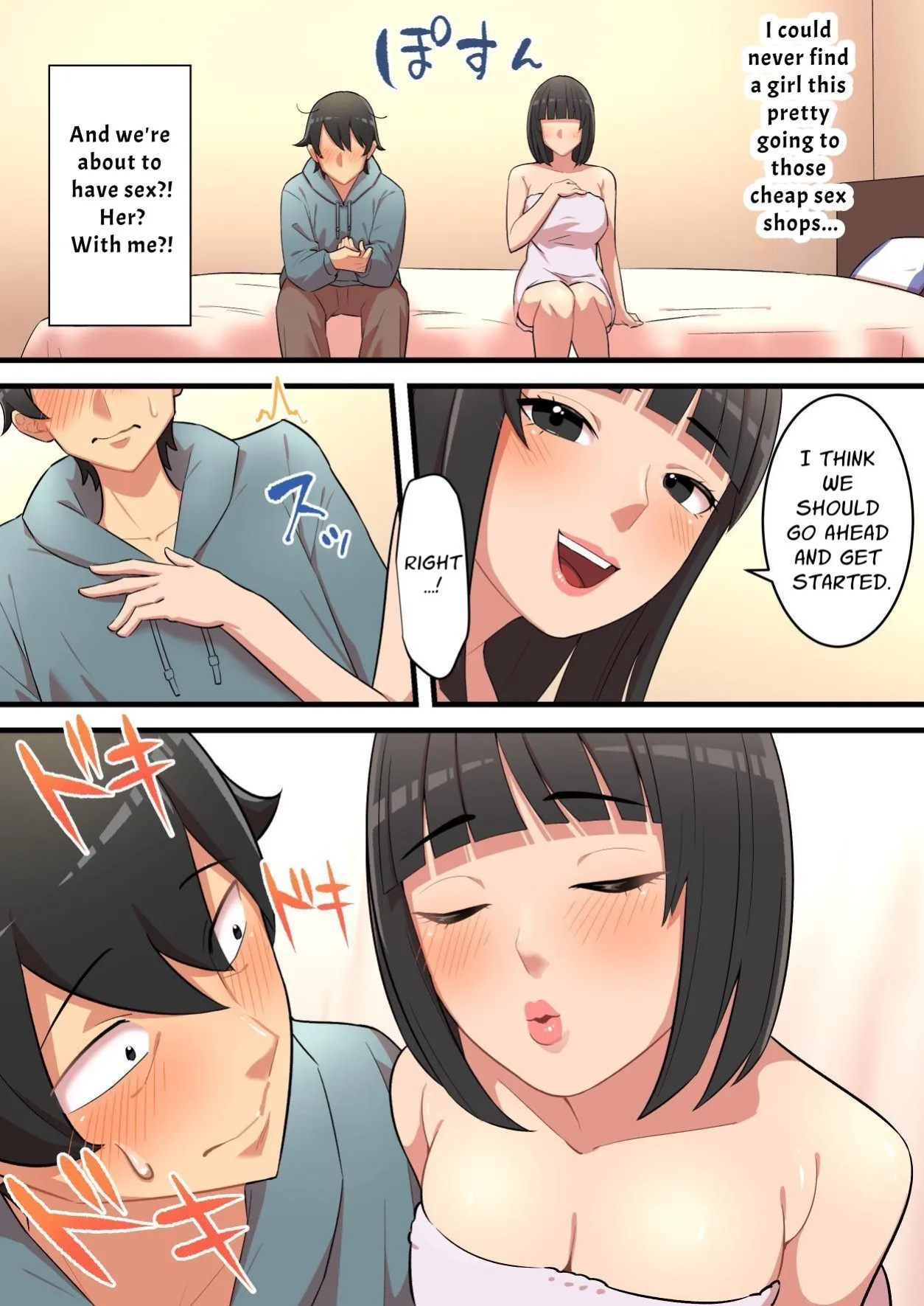 [ENG Ver.] Endlessly Milked In The Workplace - My Shady Job was a Semen Extraction Hell
