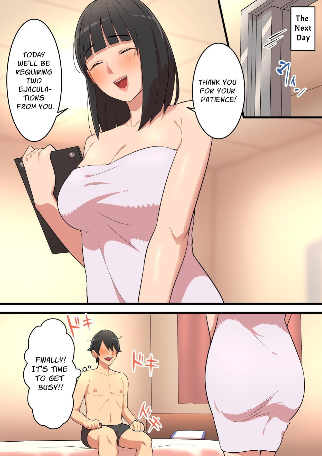[ENG Ver.] Endlessly Milked In The Workplace - My Shady Job was a Semen Extraction Hell
