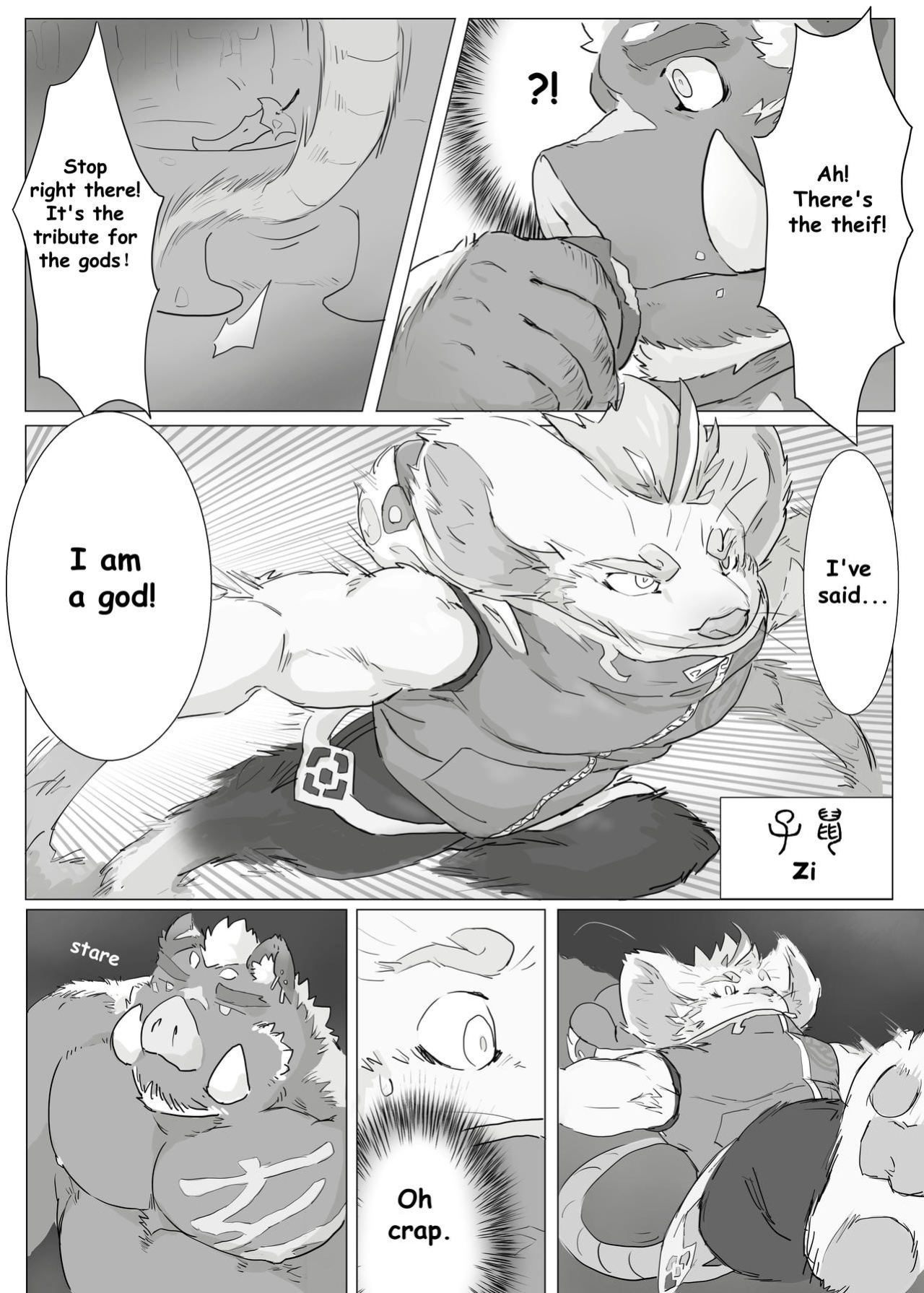 [Renoky] 12 zodiacal animals 1-4