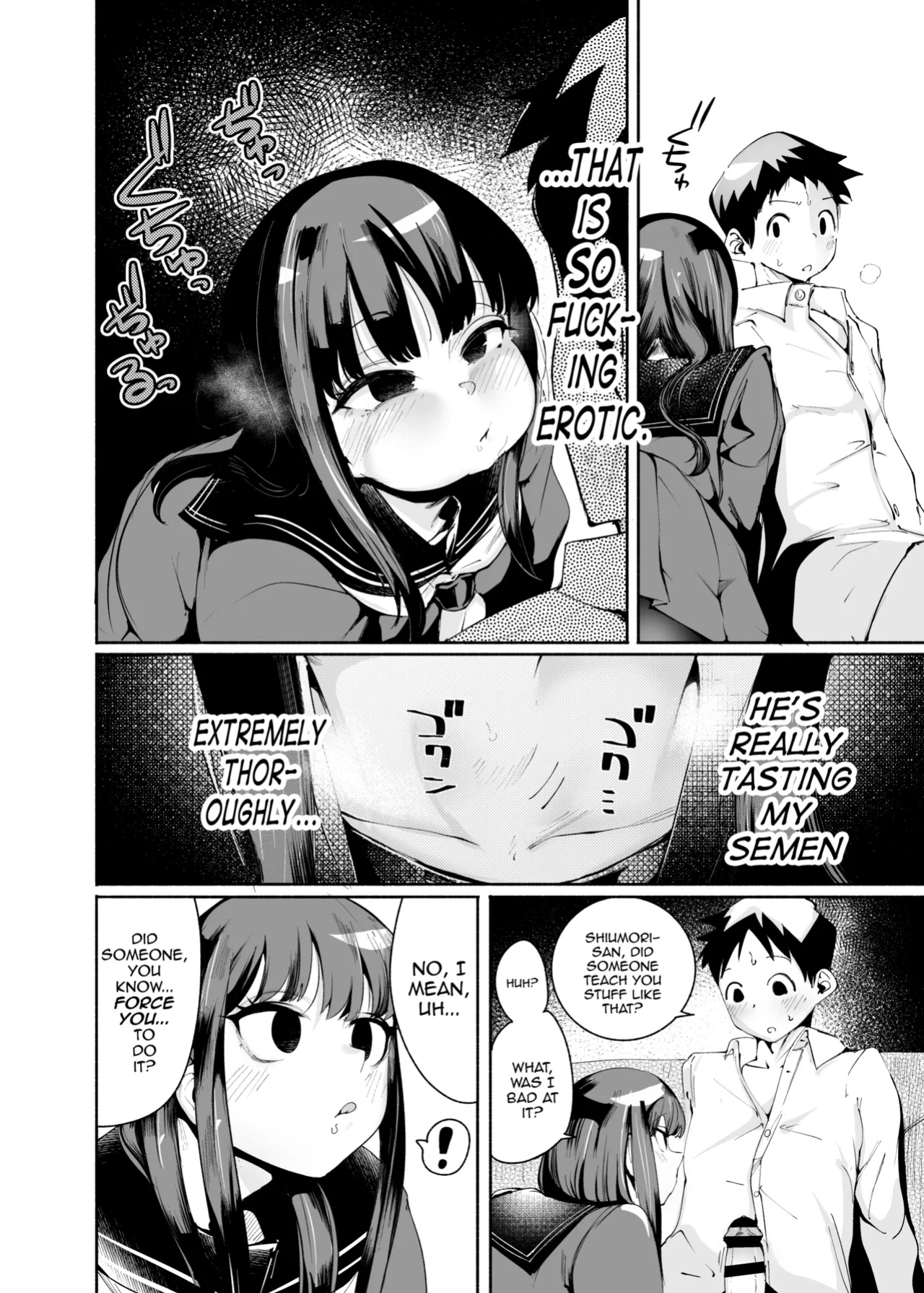 [D9Addict (delta9)] Tenkousei-kun [mysterymeat3]