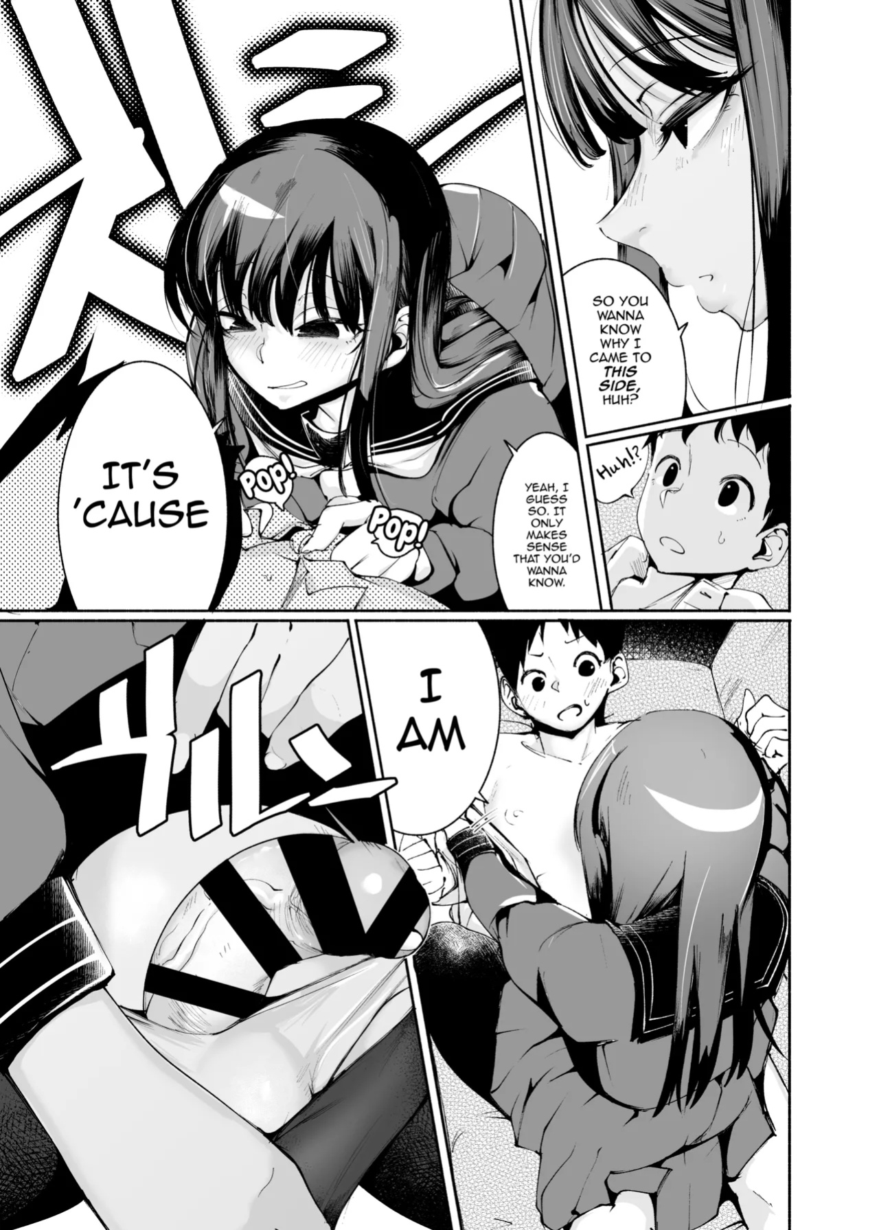 [D9Addict (delta9)] Tenkousei-kun [mysterymeat3]