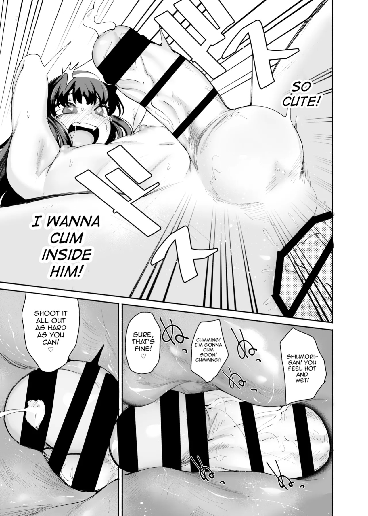 [D9Addict (delta9)] Tenkousei-kun [mysterymeat3]