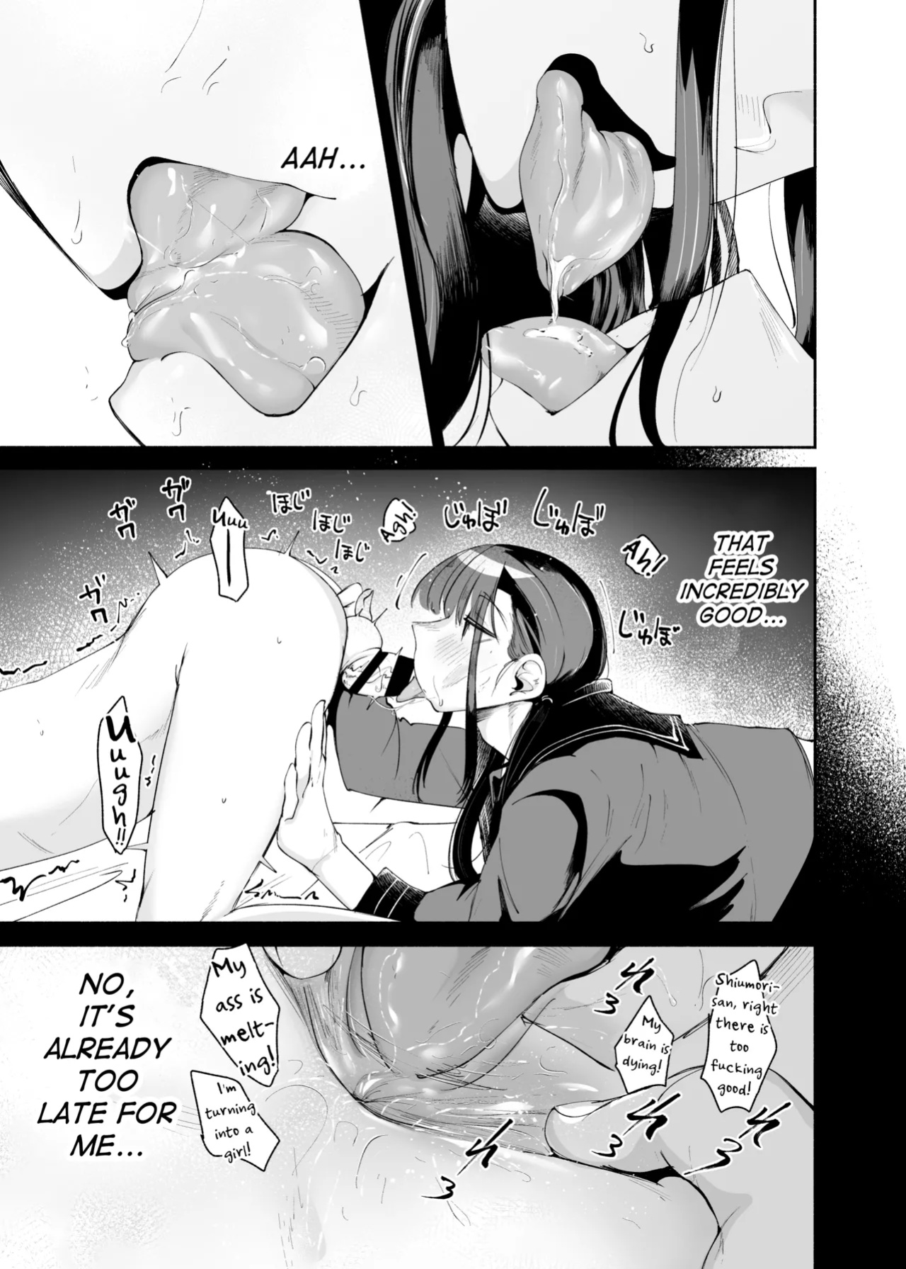 [D9Addict (delta9)] Tenkousei-kun [mysterymeat3]