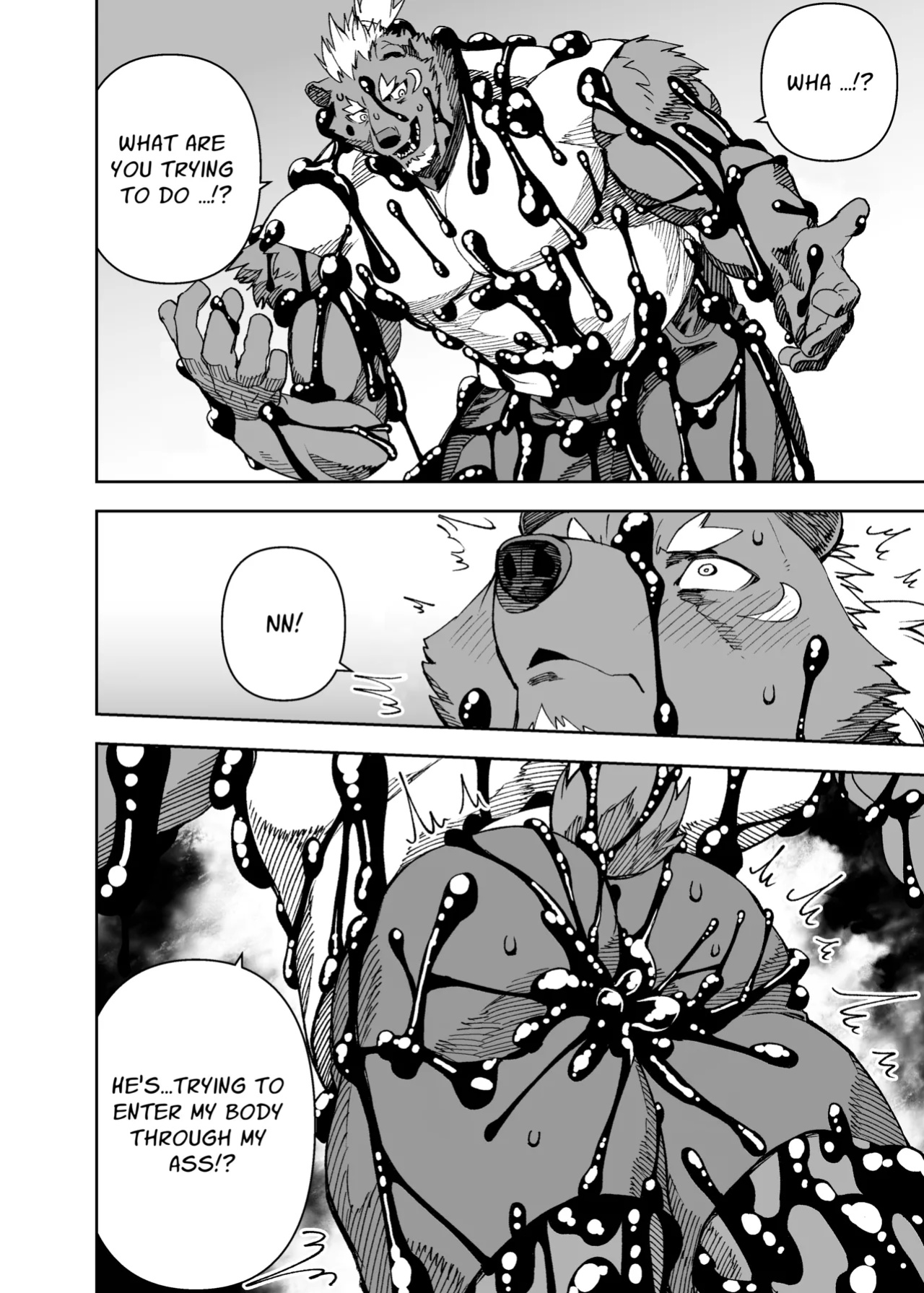 [Mennsuke] heroic story