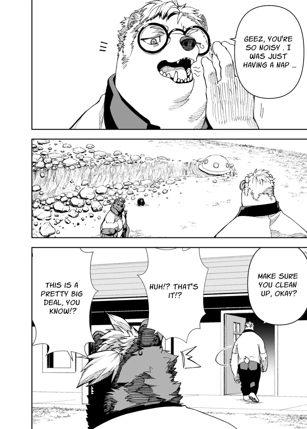 [Mennsuke] heroic story