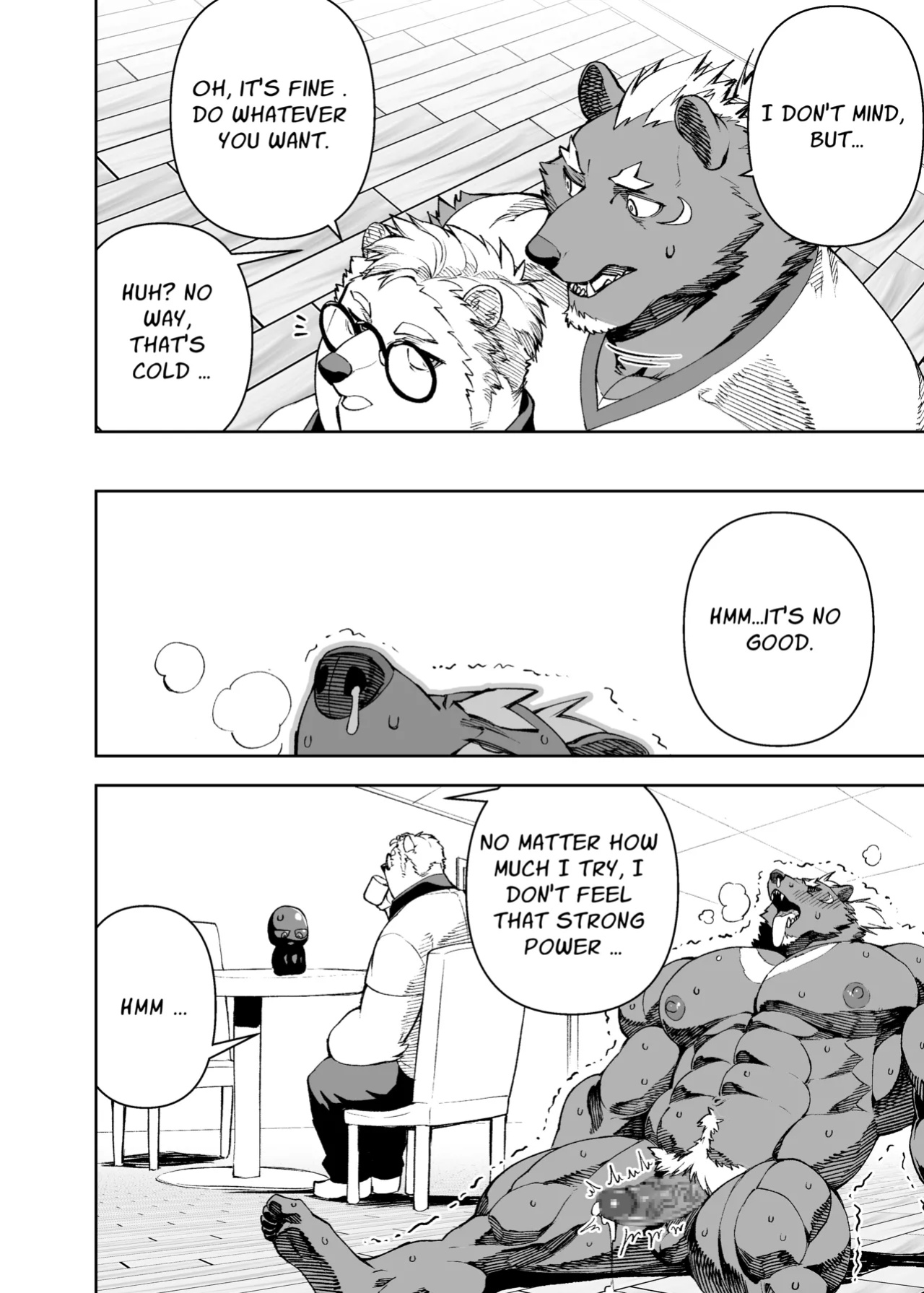 [Mennsuke] heroic story
