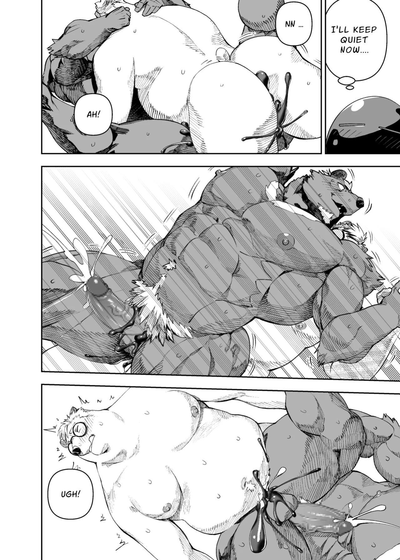 [Mennsuke] heroic story