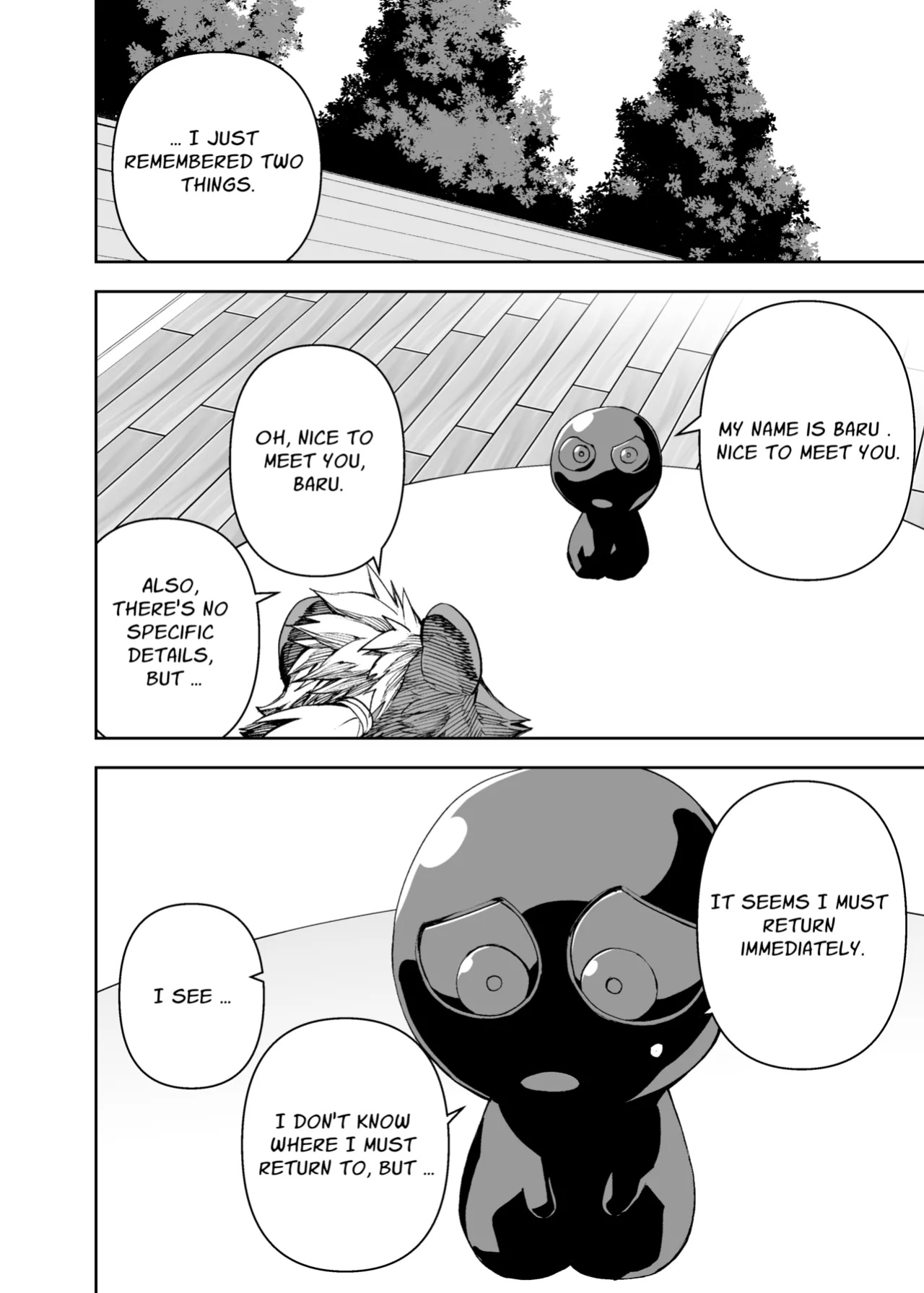 [Mennsuke] heroic story