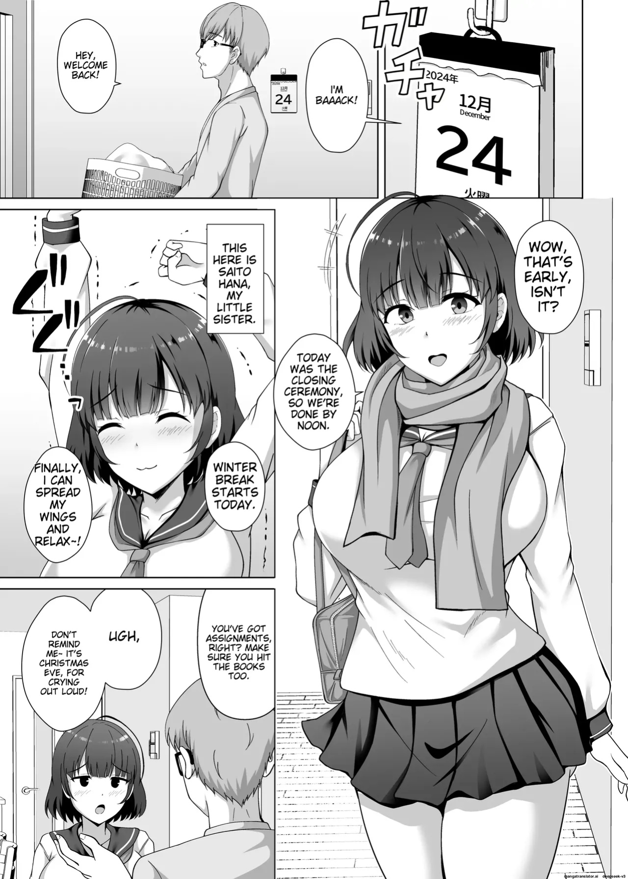 [Taishou Romanesque (Toono Suika)] Imouto ga Asagaeri shita Christmas ~Teshio ni Kaketa Imouto wa Yarichin Kareshi ni Sei no Roku Jikan Kotteri Dakareteita~