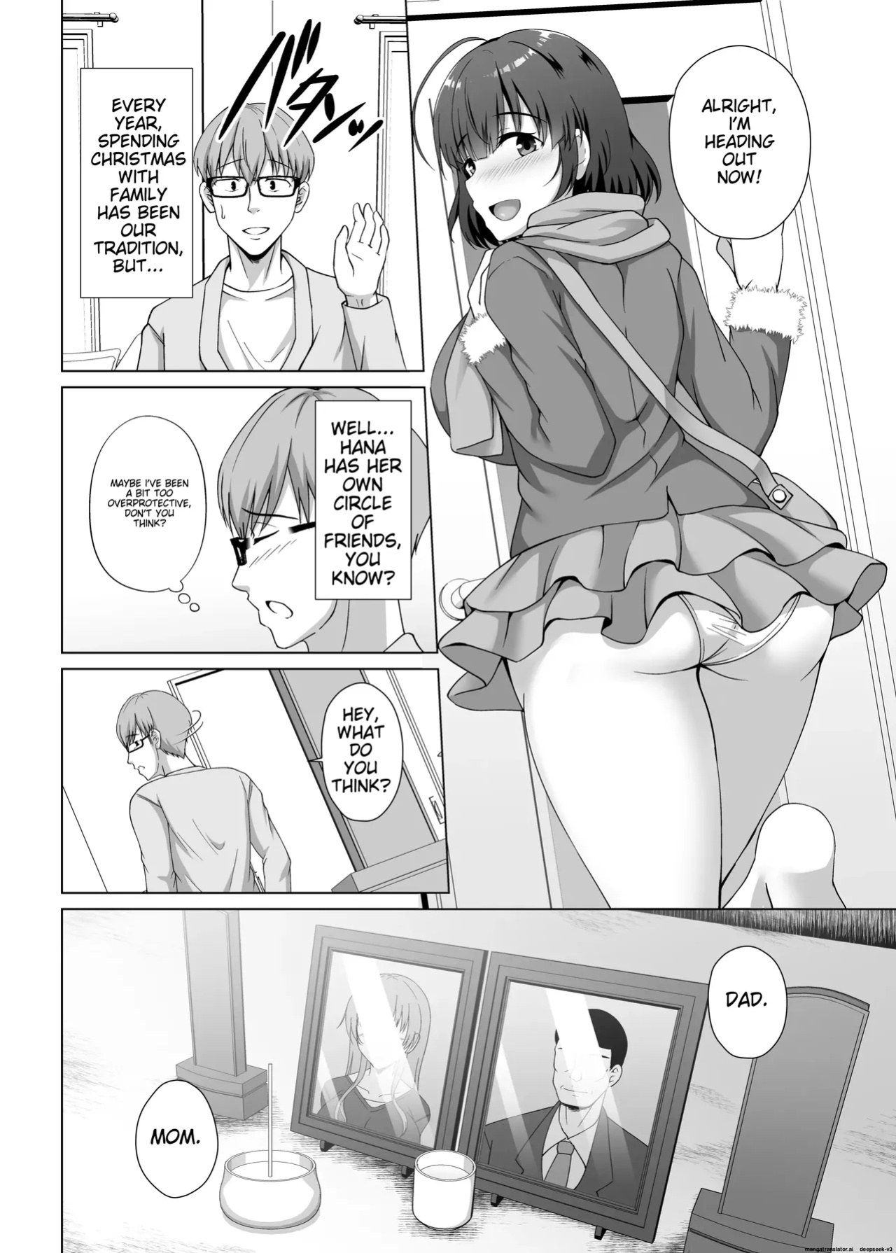[Taishou Romanesque (Toono Suika)] Imouto ga Asagaeri shita Christmas ~Teshio ni Kaketa Imouto wa Yarichin Kareshi ni Sei no Roku Jikan Kotteri Dakareteita~