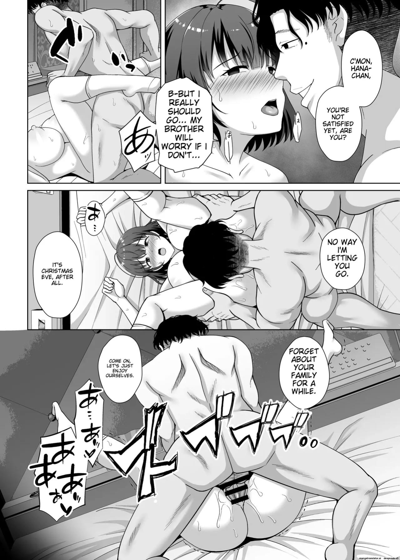 [Taishou Romanesque (Toono Suika)] Imouto ga Asagaeri shita Christmas ~Teshio ni Kaketa Imouto wa Yarichin Kareshi ni Sei no Roku Jikan Kotteri Dakareteita~