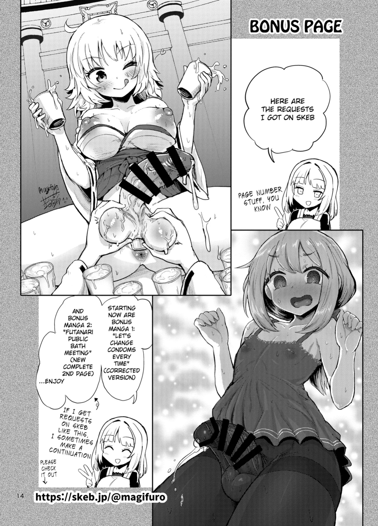 [Konnyaku Nabe (Magifuro Konnyaku)] Futanari self pleasure