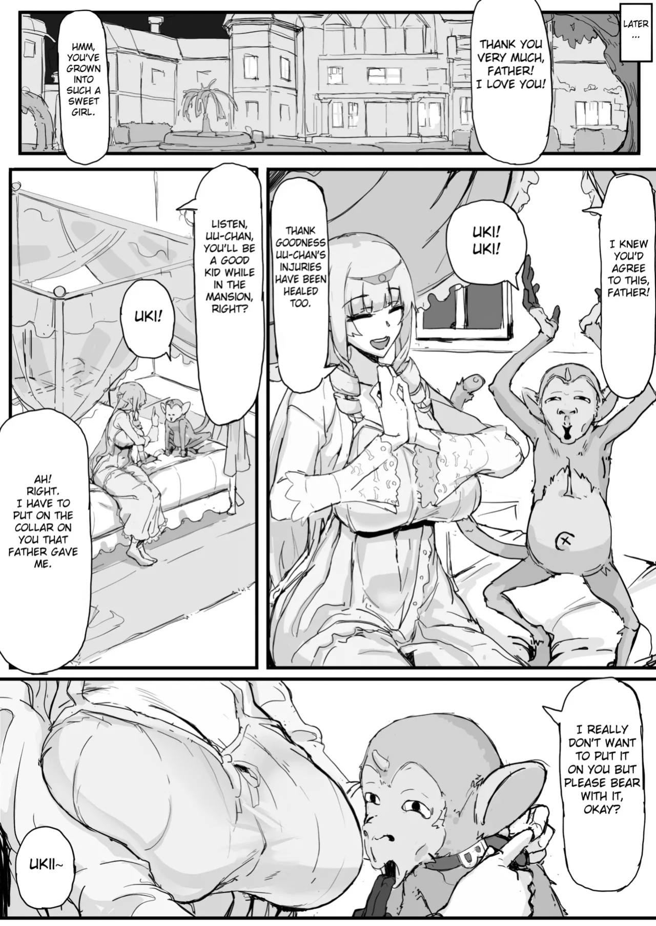 [Shirabe Shiki] Ojousama to Nemuri Saru