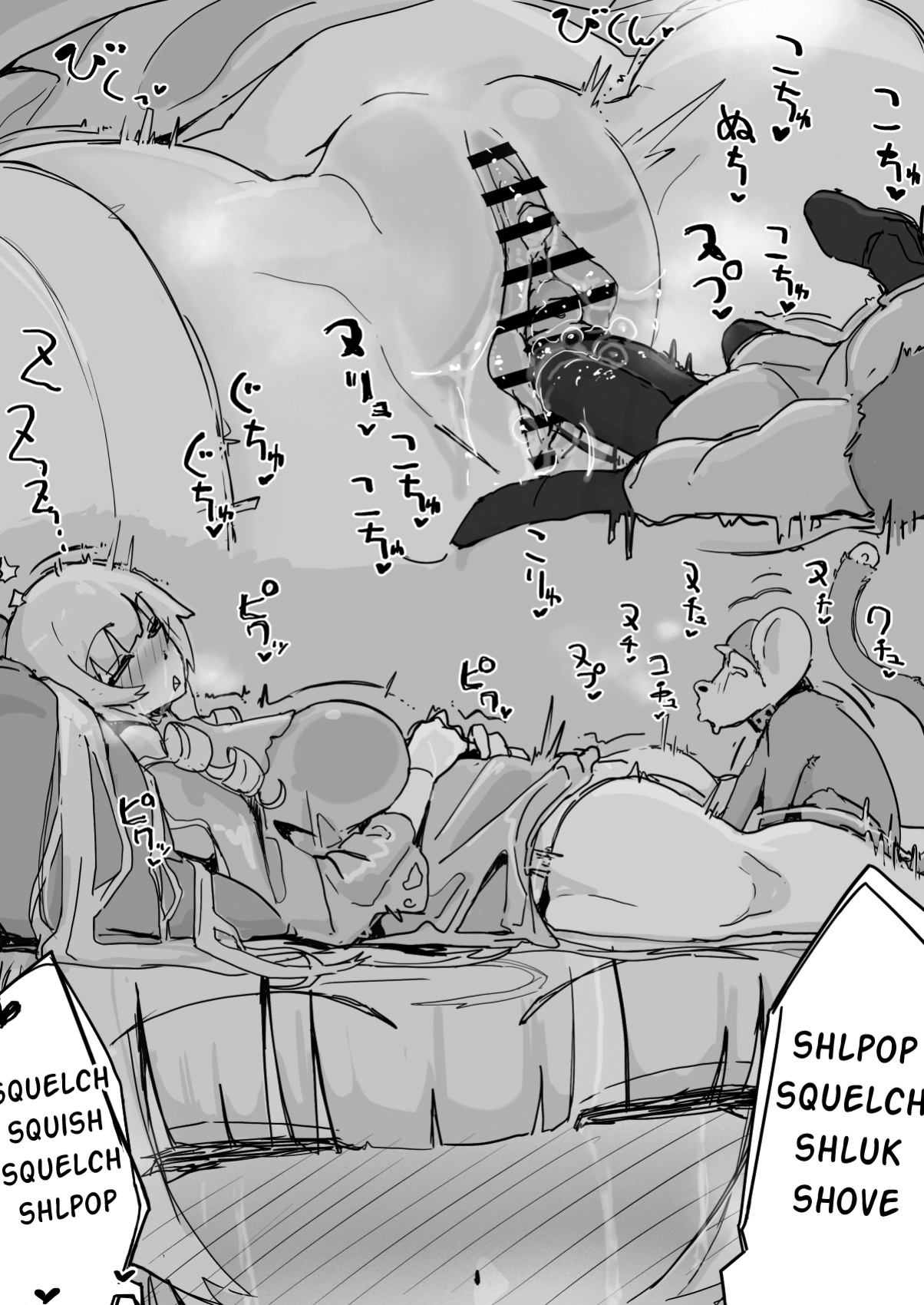 [Shirabe Shiki] Ojousama to Nemuri Saru