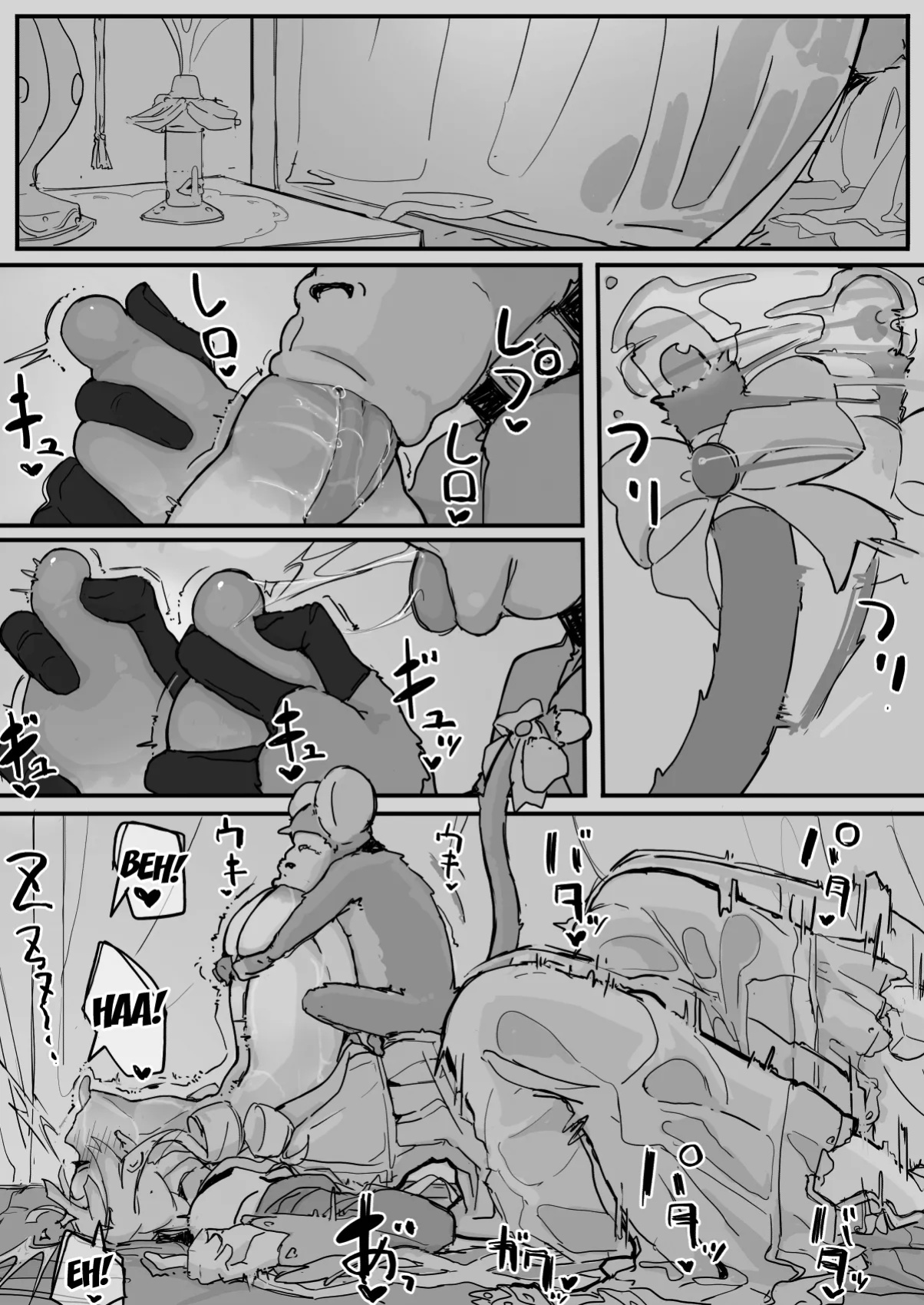 [Shirabe Shiki] Ojousama to Nemuri Saru