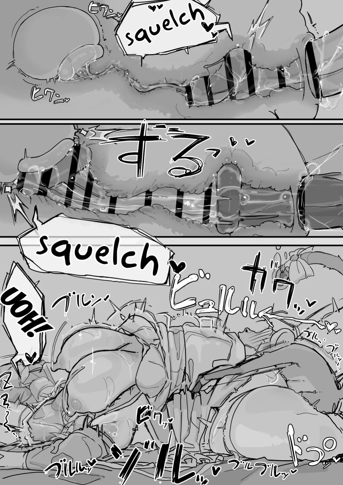 [Shirabe Shiki] Ojousama to Nemuri Saru