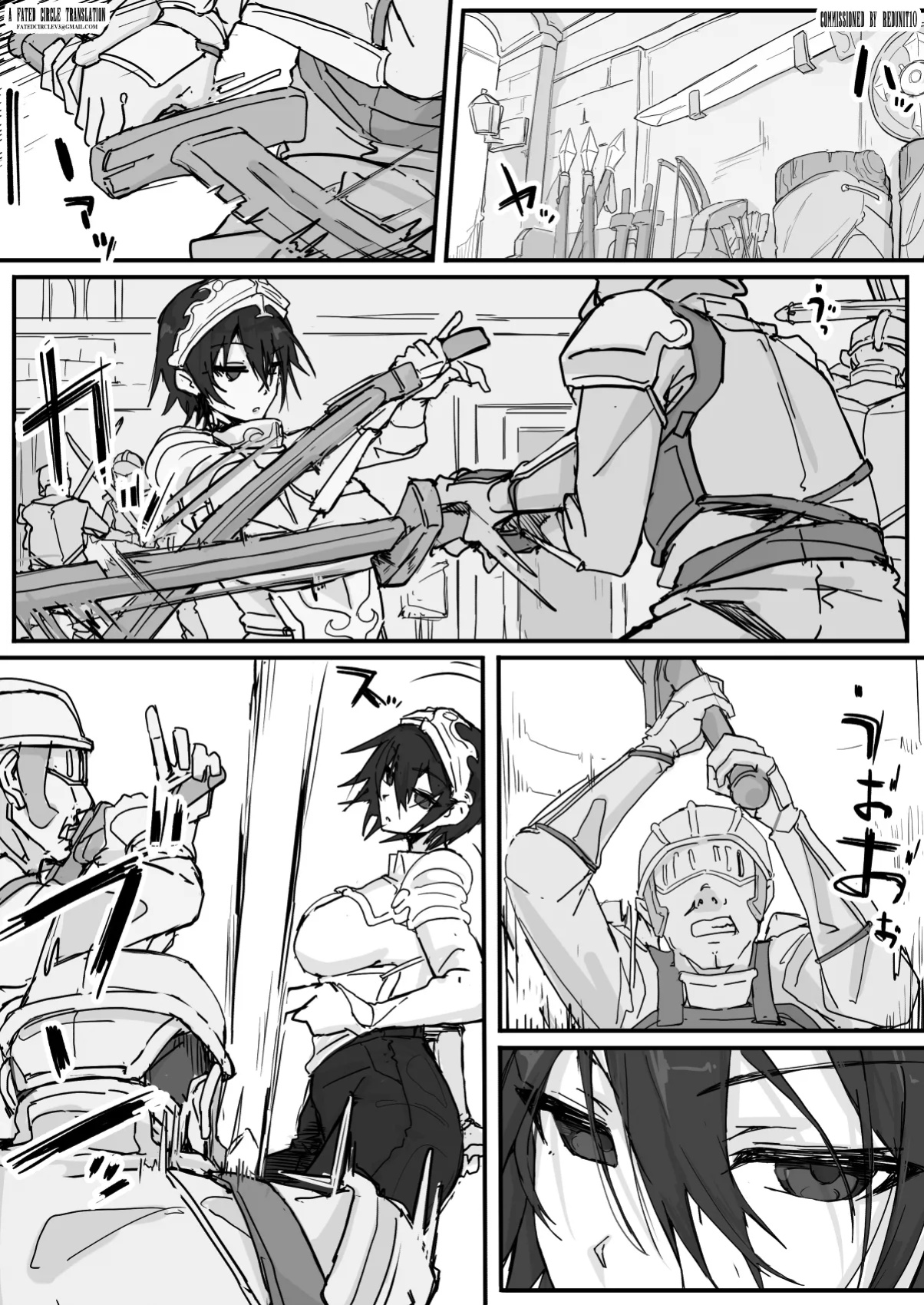 [Shirabe Shiki] Ojousama to Nemuri Saru