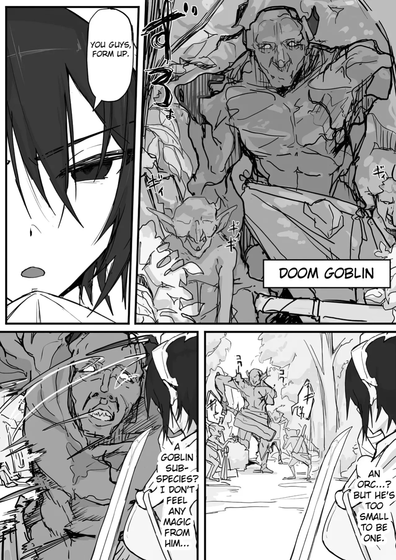 [Shirabe Shiki] Ojousama to Nemuri Saru