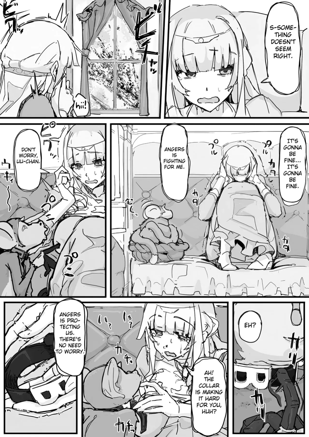 [Shirabe Shiki] Ojousama to Nemuri Saru