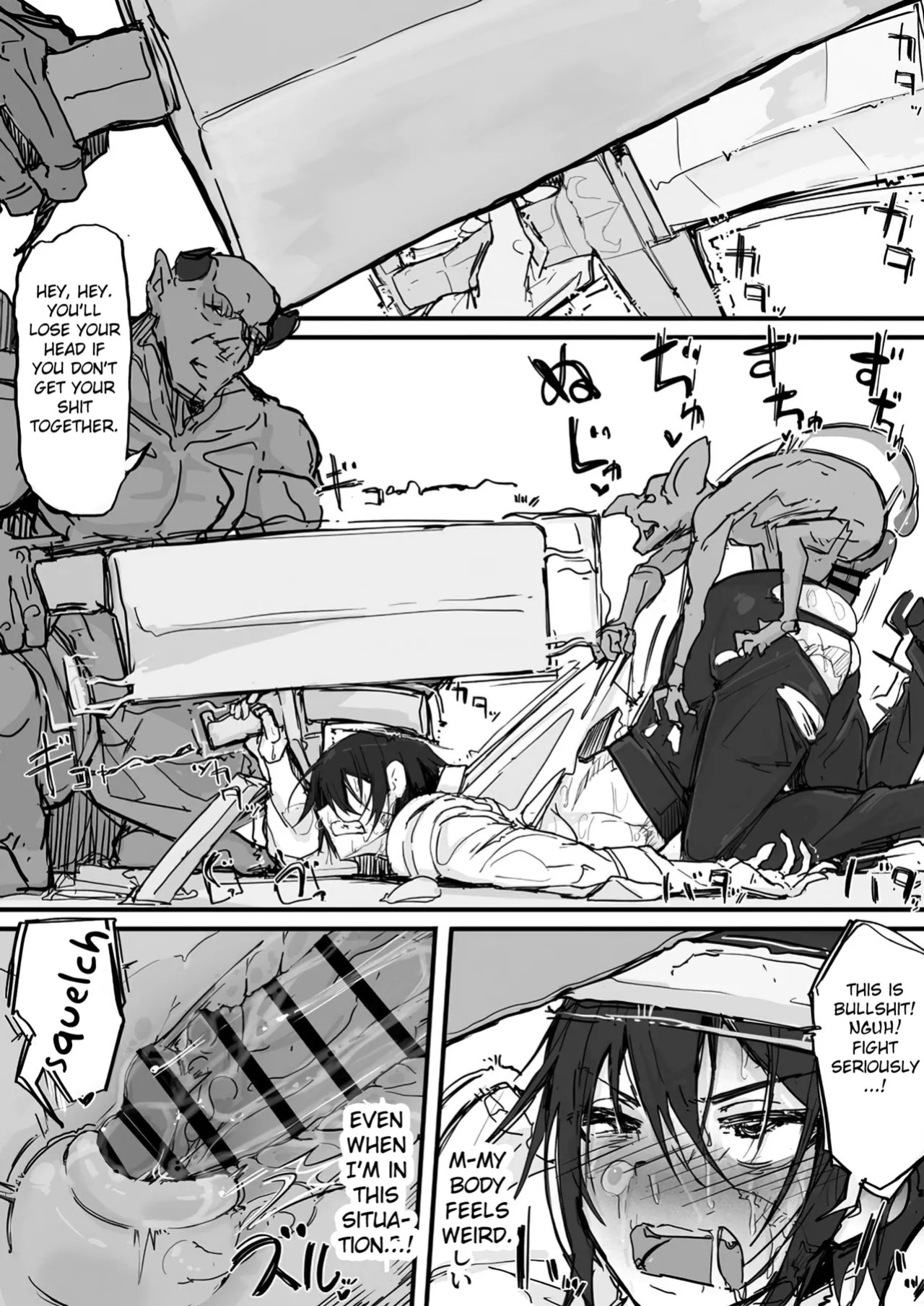 [Shirabe Shiki] Ojousama to Nemuri Saru