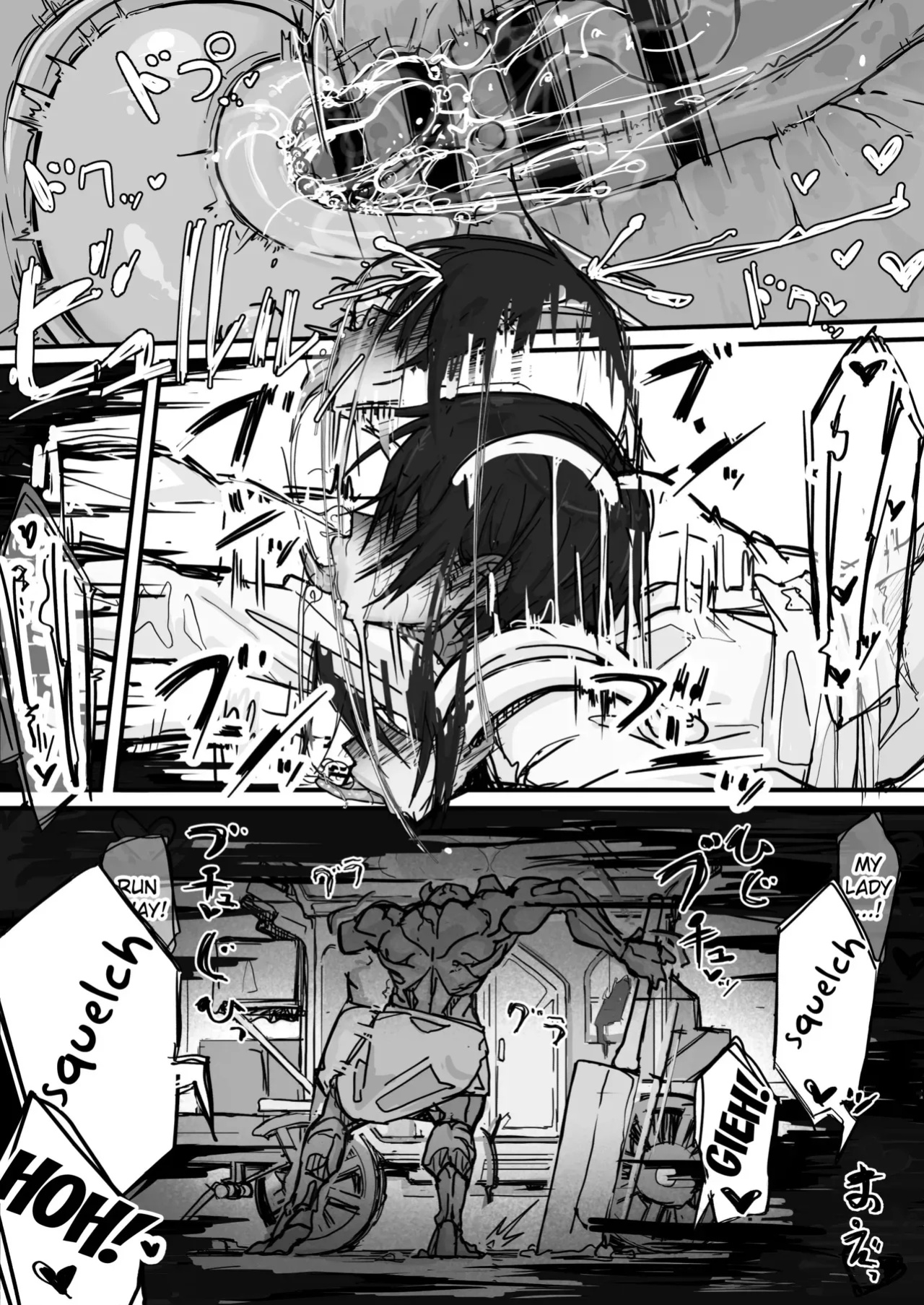 [Shirabe Shiki] Ojousama to Nemuri Saru