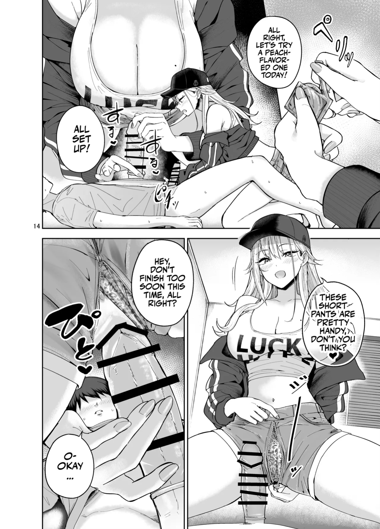 [manymanyrain (Amagasa Ikuta)] Darashinai Gal ni Okane o Kashite Yarasete morau Seikatsu - Make Money Make Love [Team Rabu2]