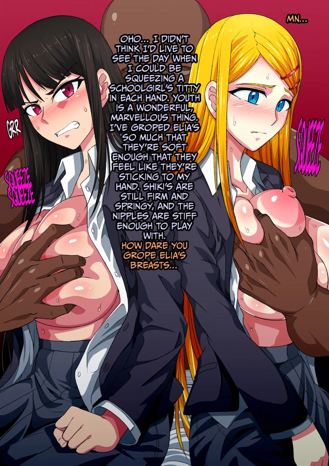 [Tsutakazura Mau Mau (Zassyu 2-gou)] A Tale of Friendship Between Girls in School Uniforms (ENG) =TB=