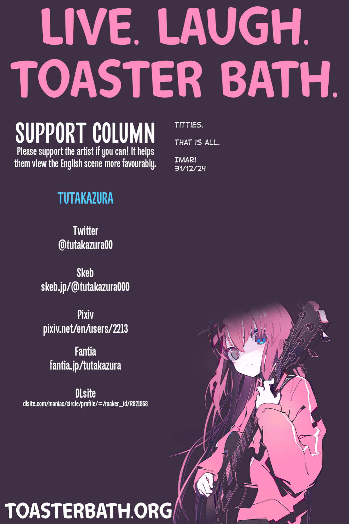 [Tsutakazura Mau Mau (Zassyu 2-gou)] A Tale of Friendship Between Girls in School Uniforms (ENG) =TB=