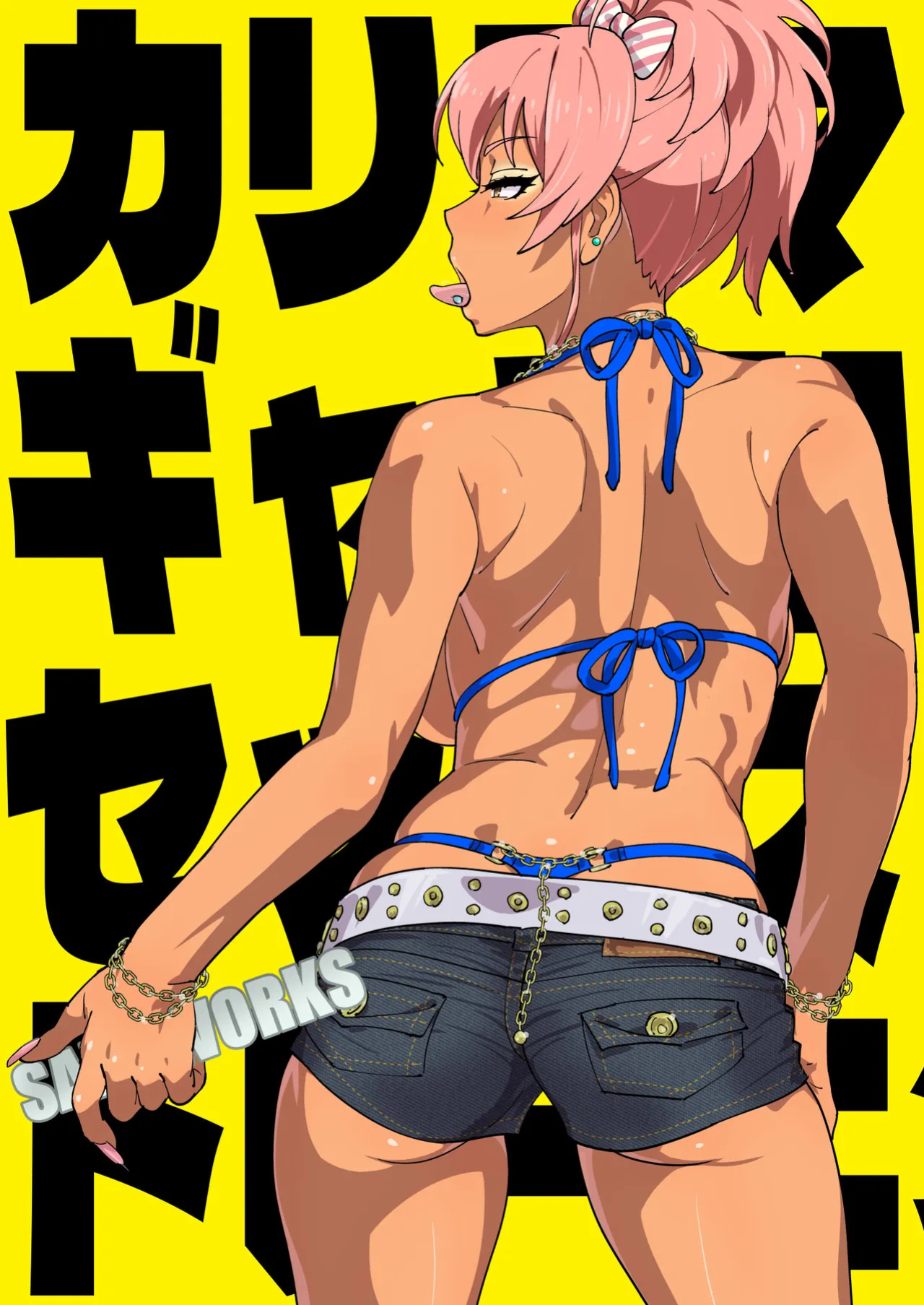 [SANDWORKS (Suna)] Charisma Gal-M Sex Training (THE IDOLM@STER CINDERELLA GIRLS) =TB=