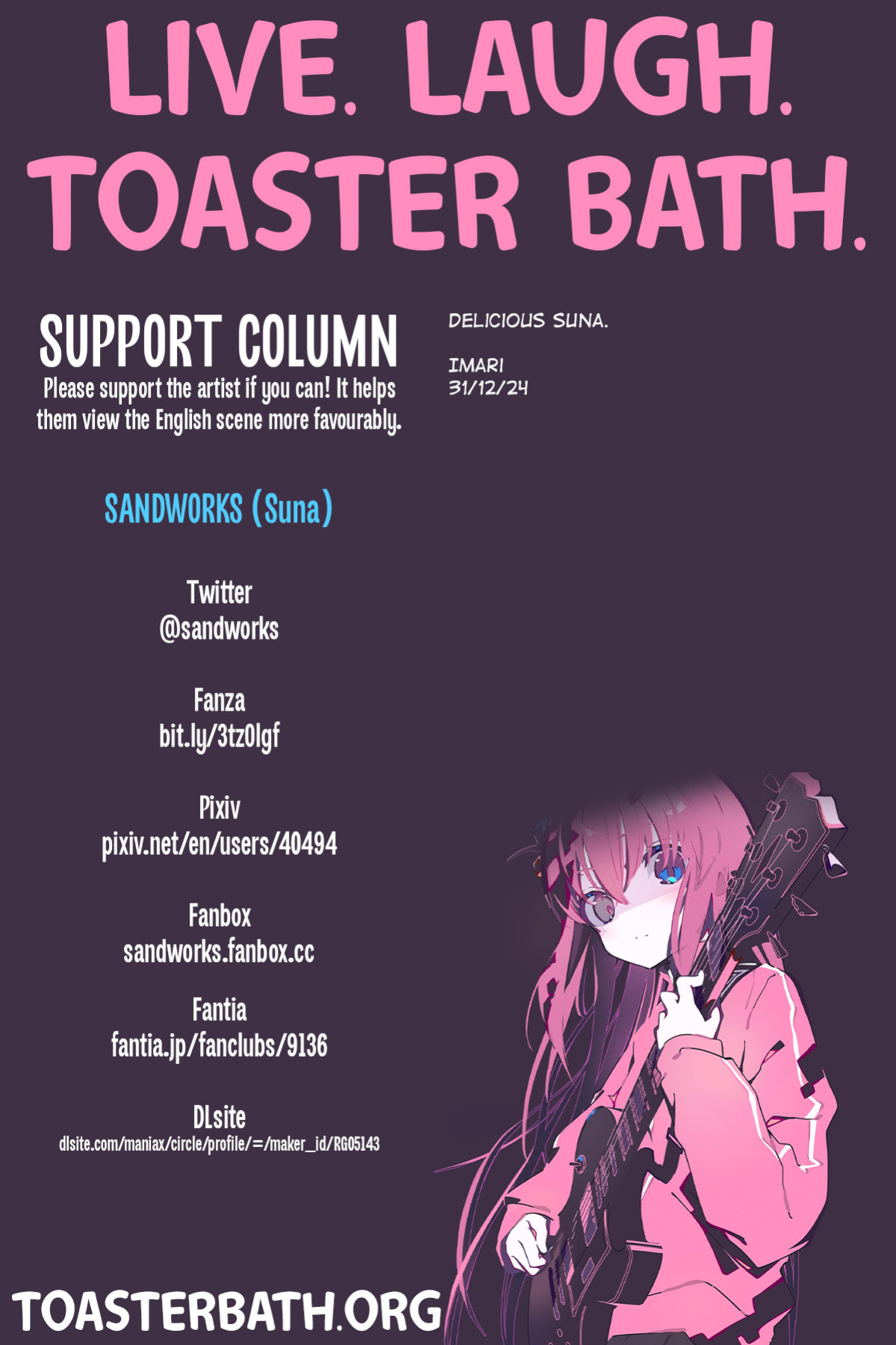 [SANDWORKS (Suna)] Charisma Gal-M Sex Training (THE IDOLM@STER CINDERELLA GIRLS) =TB=