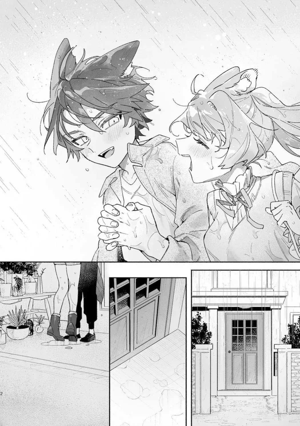 [UsachanGET] ♂ ga uke. Usagi-chan × ōkami-kun 2 | ♂ is the bottom. Rabbit-chan x Wolf-kun 2 [Lunaslurp]