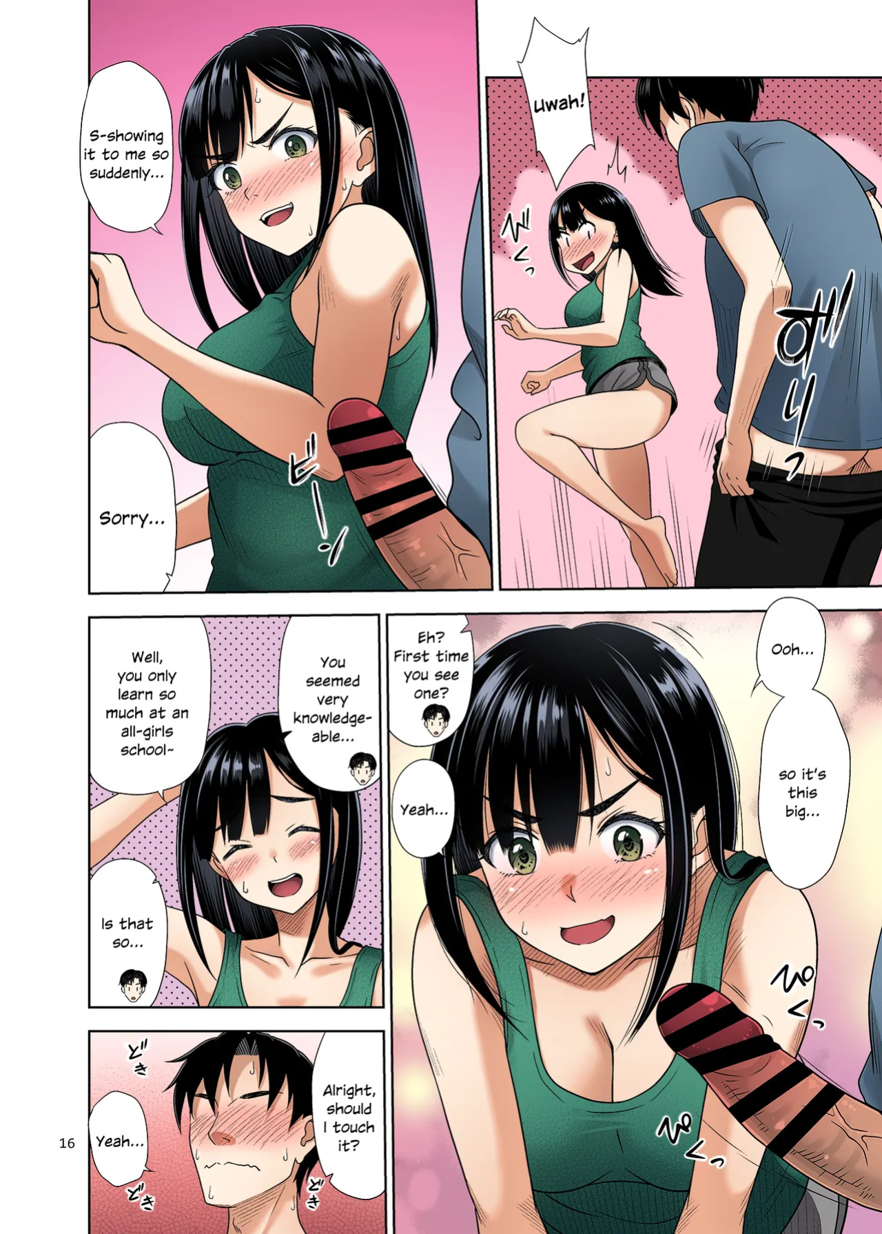 [antyuumosaku (malcorond)] Atashi ga Nuite Ageyo kka? [Colorized] [SDTLs] [SPDSD]