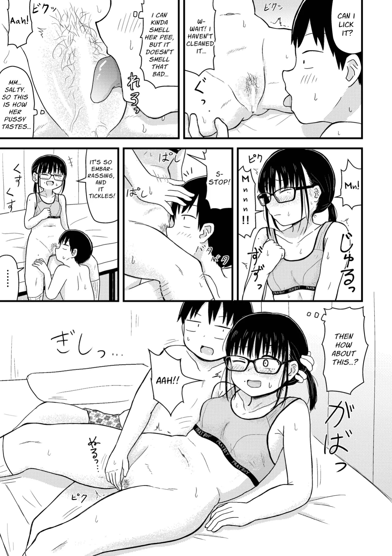 [Kakuu Shoujo Kaihou Sensen (u2)] Saijaku Doutei no Ore, Himote Joshi ni Kokutte Icha Icha Life o Okurukoto ni Shimashita. ~Imasara Urayamashii to Itte mo Mou Osoi~ | Weakling Virgin Me Confessed to an Unpopular Otaku and we Enjoyed Flirty Dirty Life Toge