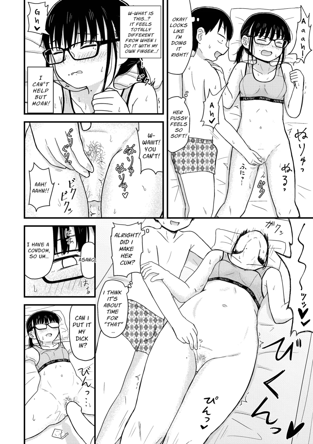 [Kakuu Shoujo Kaihou Sensen (u2)] Saijaku Doutei no Ore, Himote Joshi ni Kokutte Icha Icha Life o Okurukoto ni Shimashita. ~Imasara Urayamashii to Itte mo Mou Osoi~ | Weakling Virgin Me Confessed to an Unpopular Otaku and we Enjoyed Flirty Dirty Life Toge