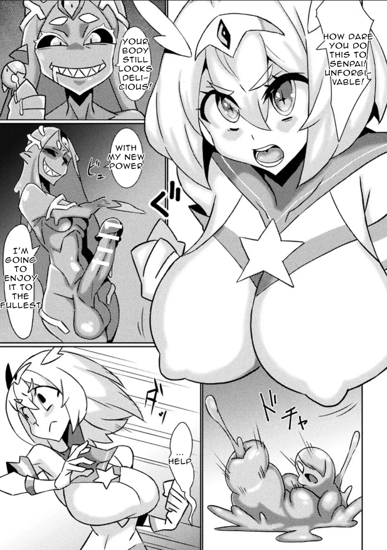 [Nikujiruc] Aigan Venus (Bessatsu Comic Unreal Joutai Henka & Nikutai Kaizou Hen Vol. 3)