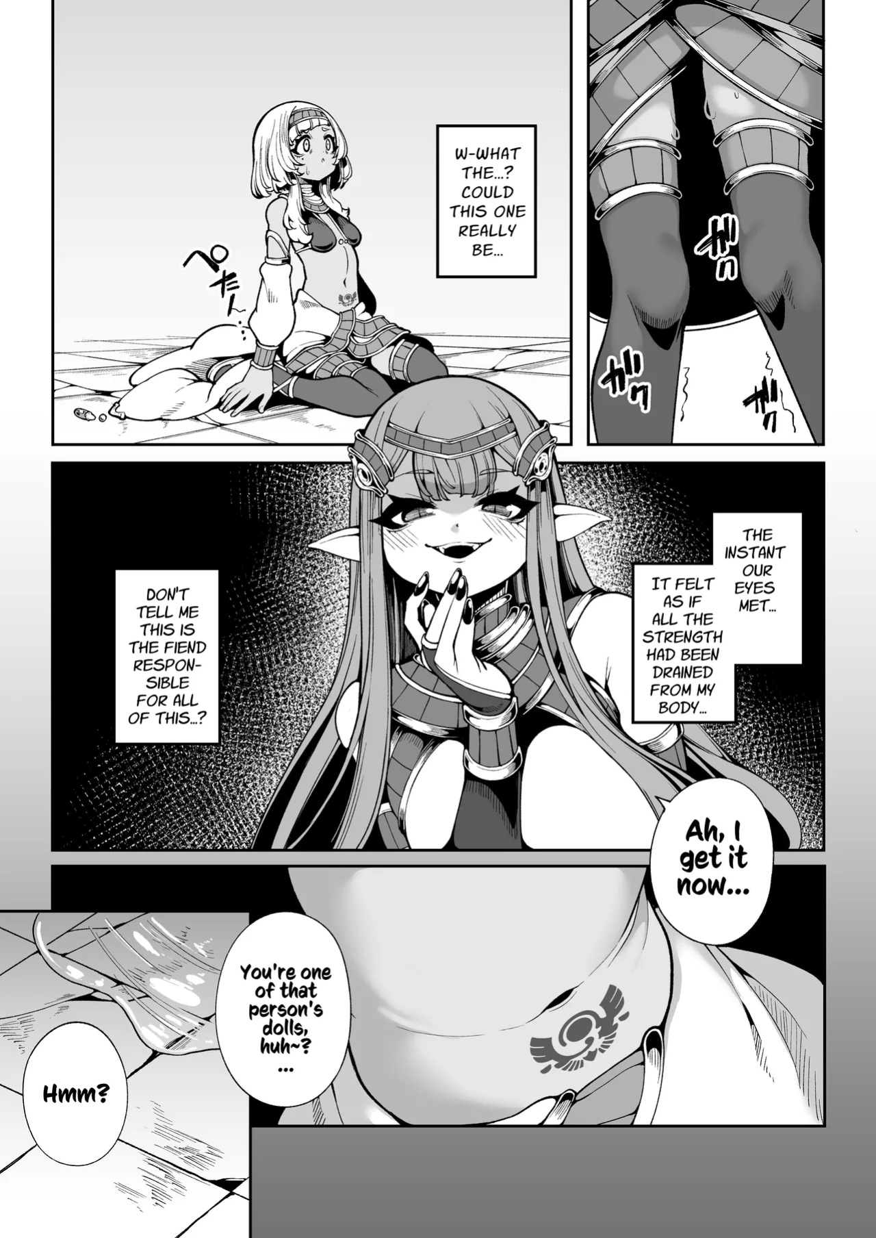 [Kirikirimai (Enu)] Hikari Todokanu Yami Nosoko [Kusanuu]