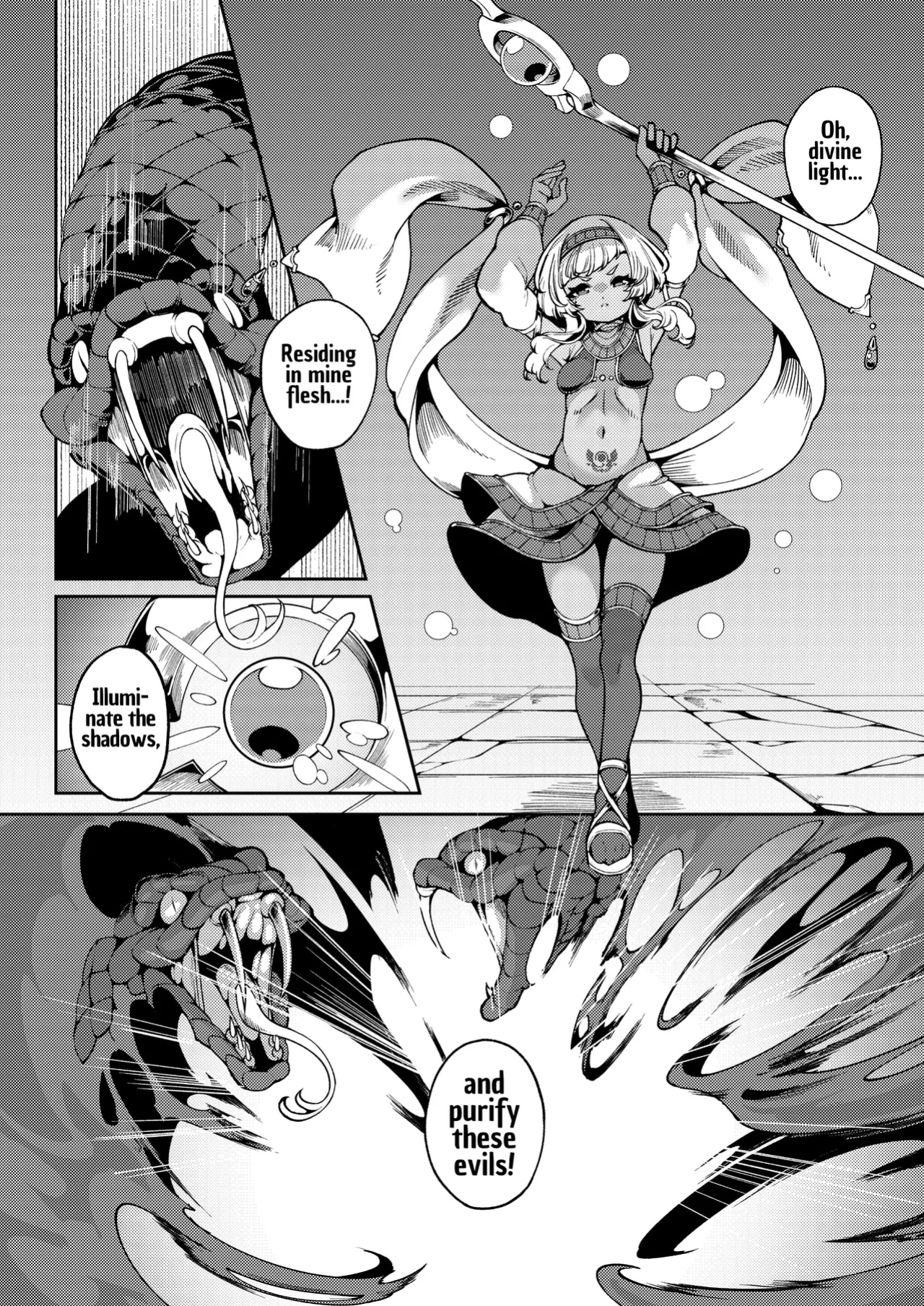 [Kirikirimai (Enu)] Hikari Todokanu Yami Nosoko [Kusanuu]