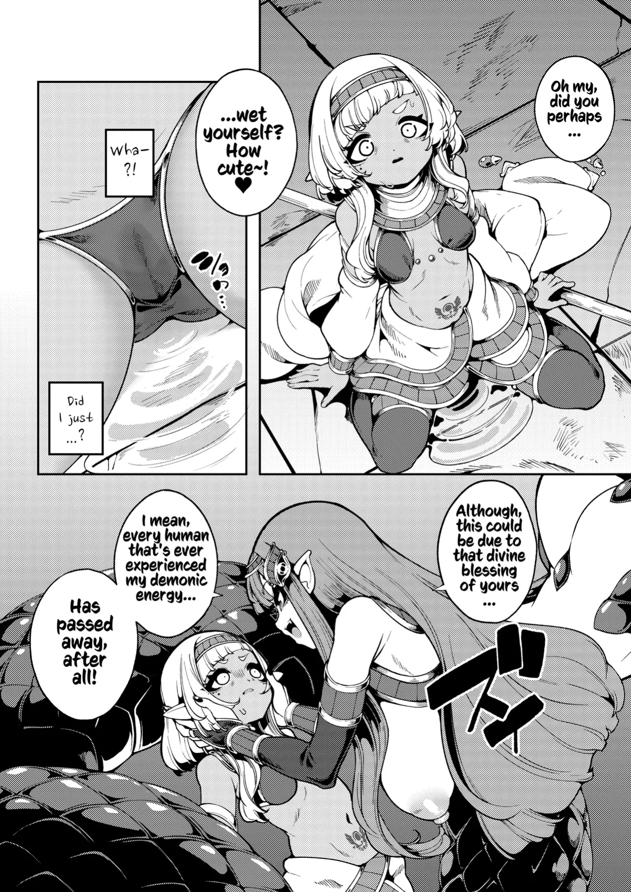[Kirikirimai (Enu)] Hikari Todokanu Yami Nosoko [Kusanuu]