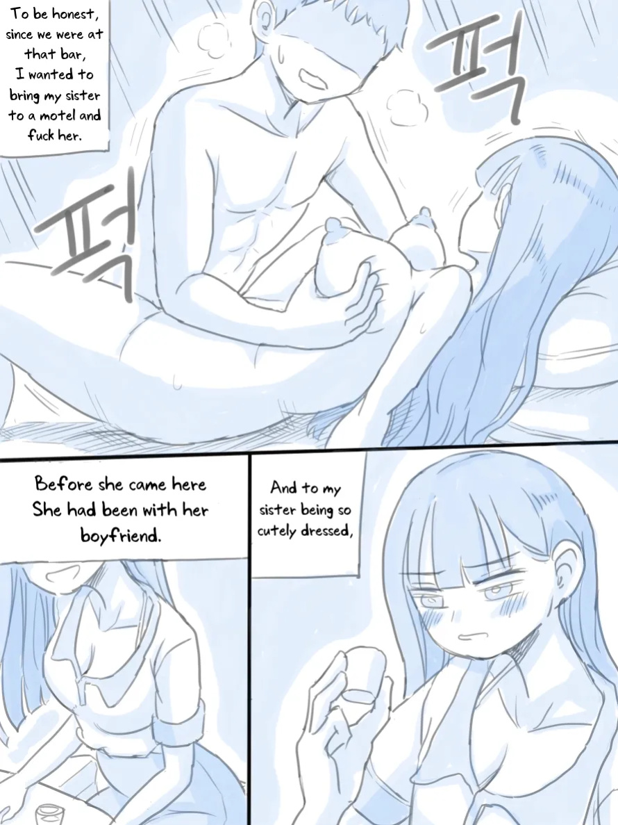 [nisino] My Sister vol.1 [Uncle Bane]