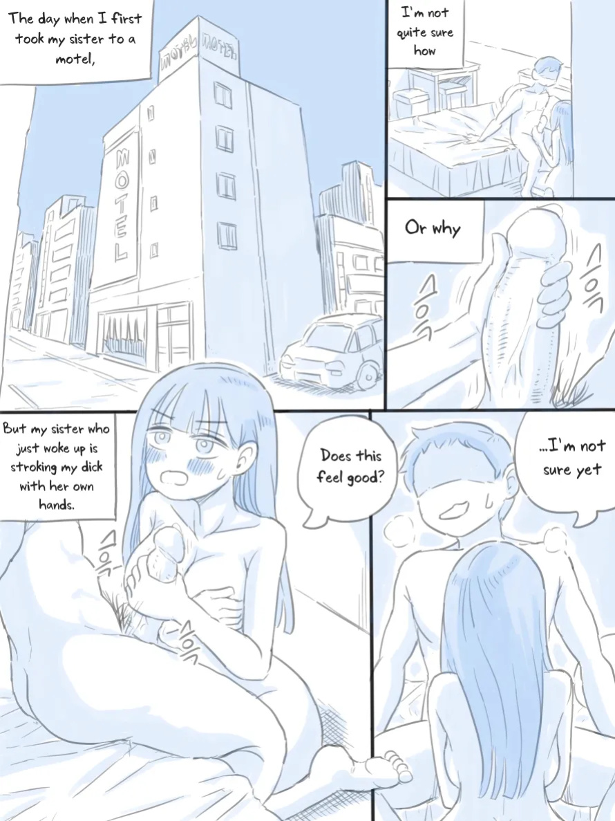 [nisino] My Sister vol.1 [Uncle Bane]