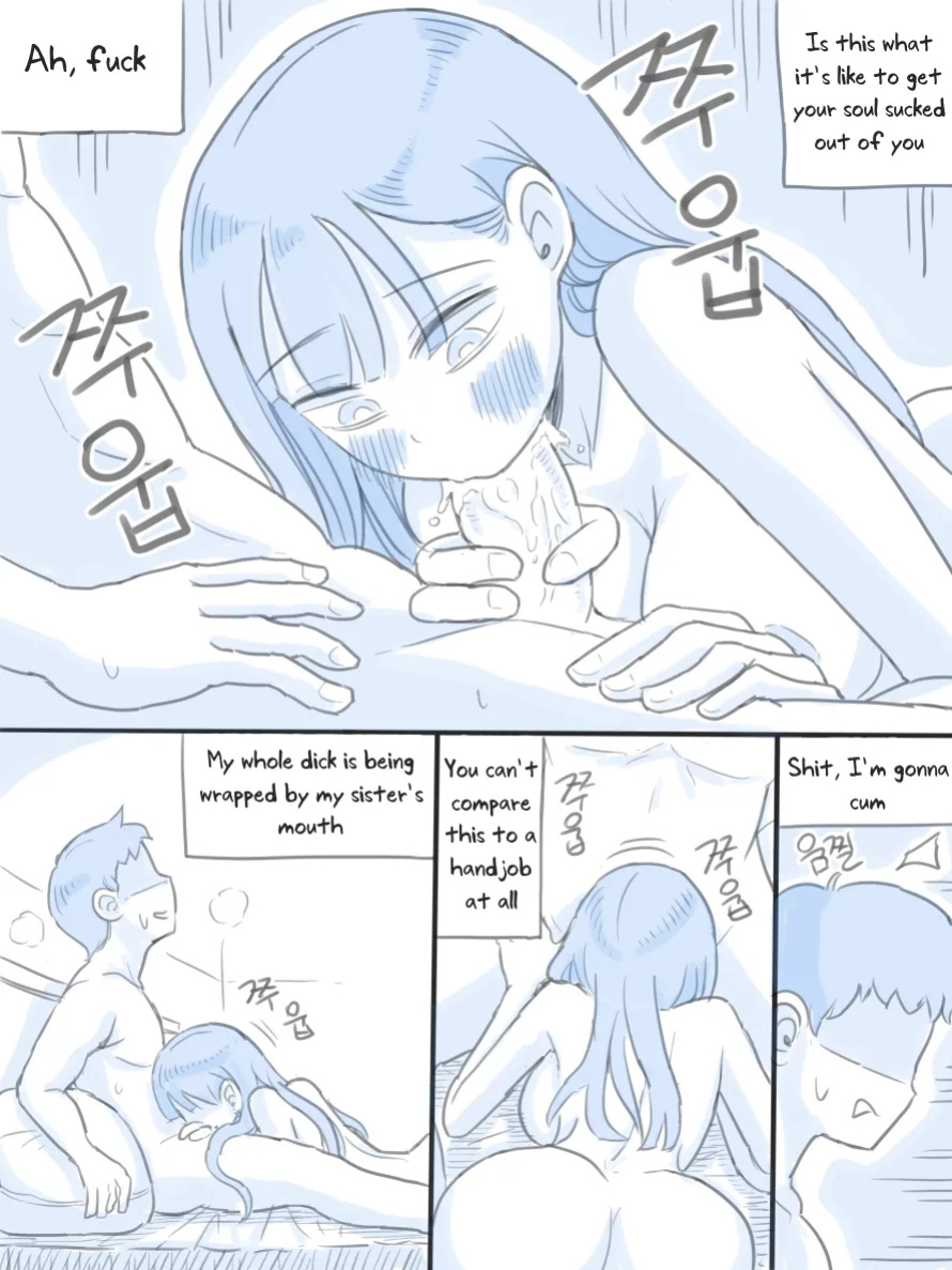 [nisino] My Sister vol.1 [Uncle Bane]